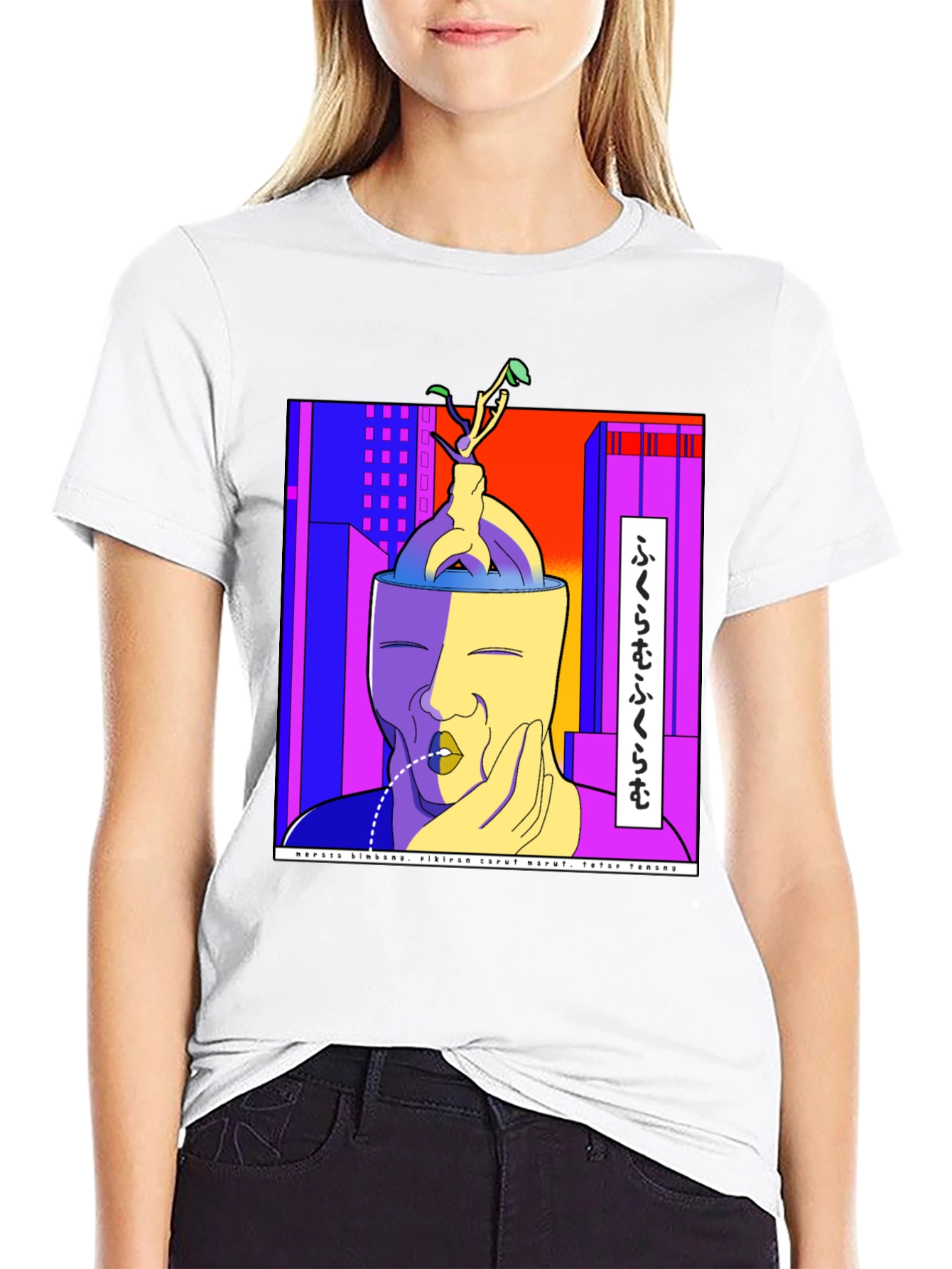 Unique Graphic Print Tee