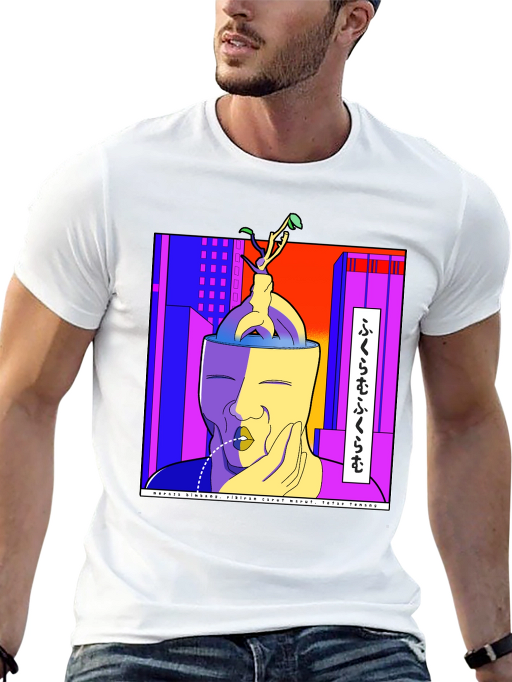 Unique Graphic Print Tee