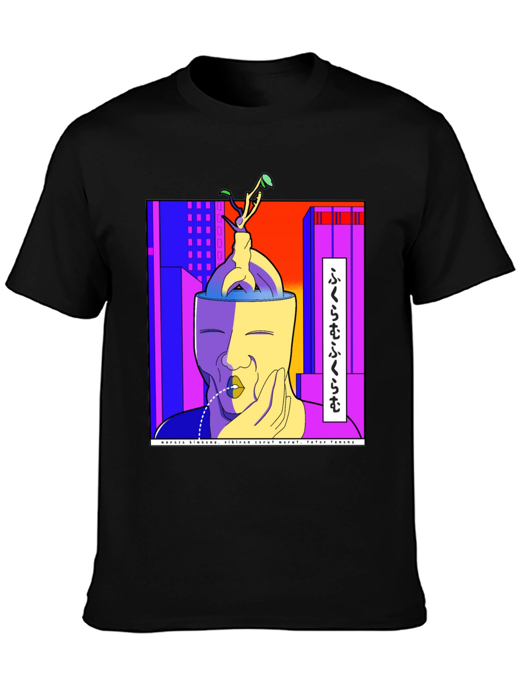 Unique Graphic Print Tee