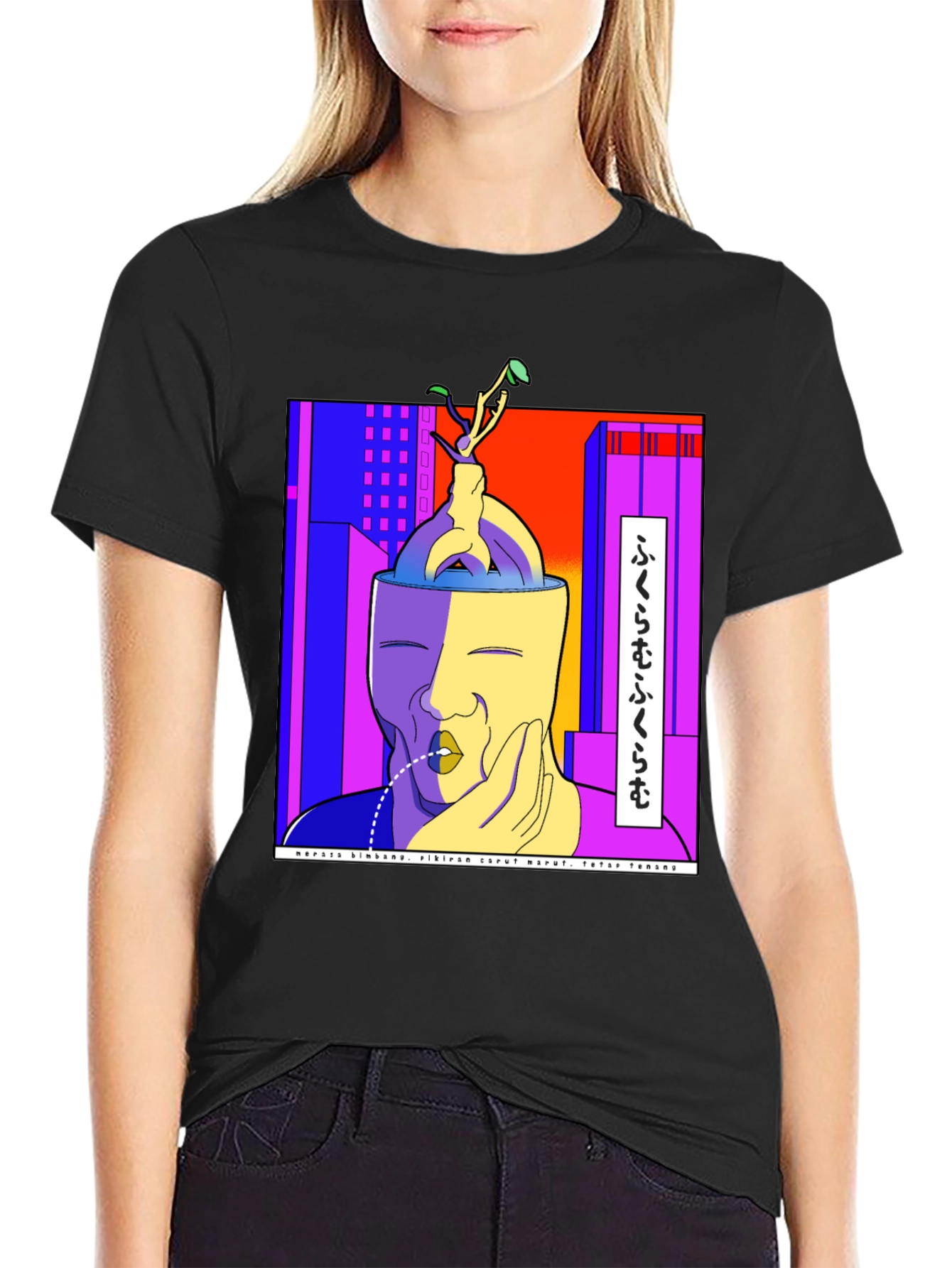 Unique Graphic Print Tee