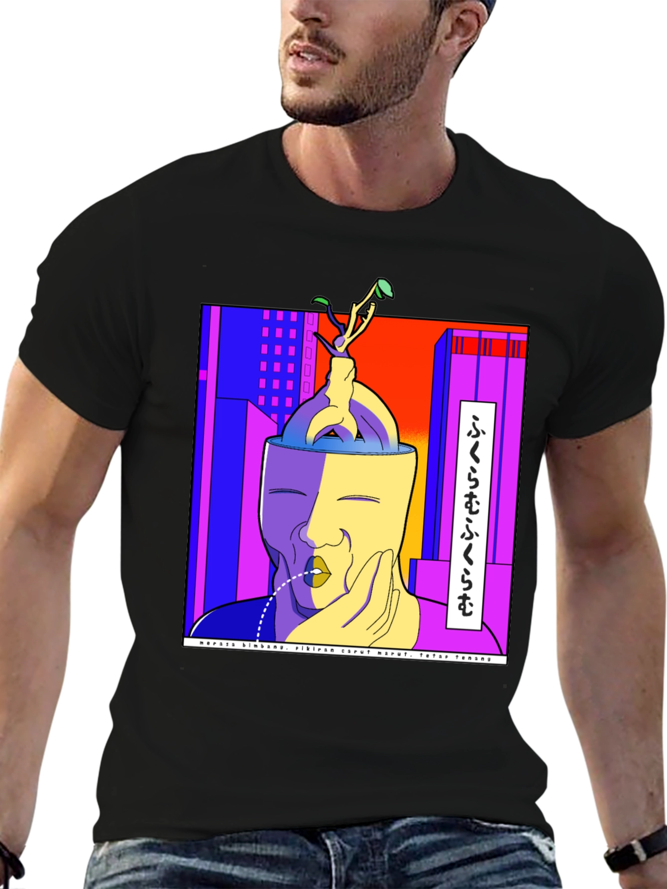 Unique Graphic Print Tee