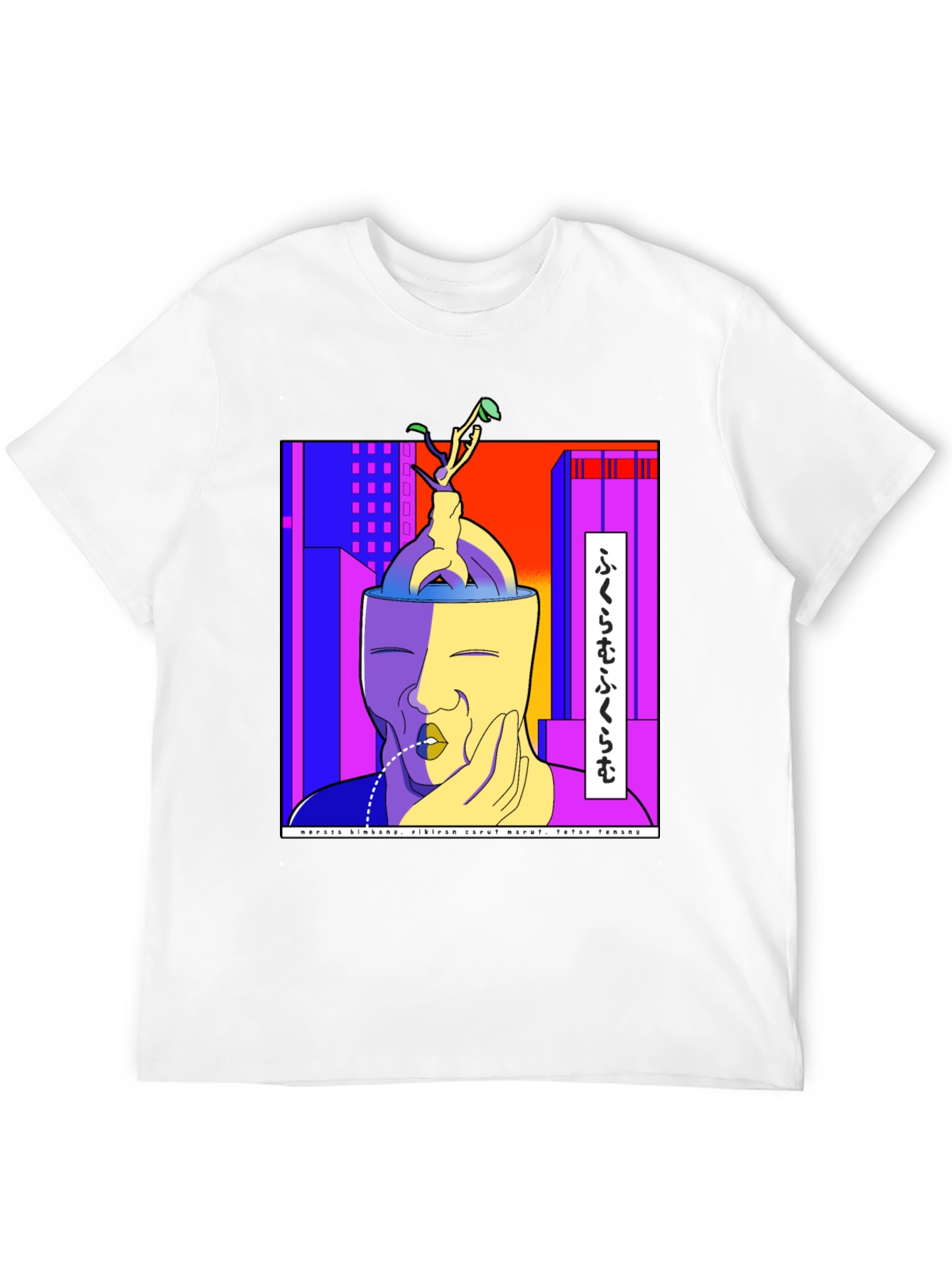Unique Graphic Print Tee