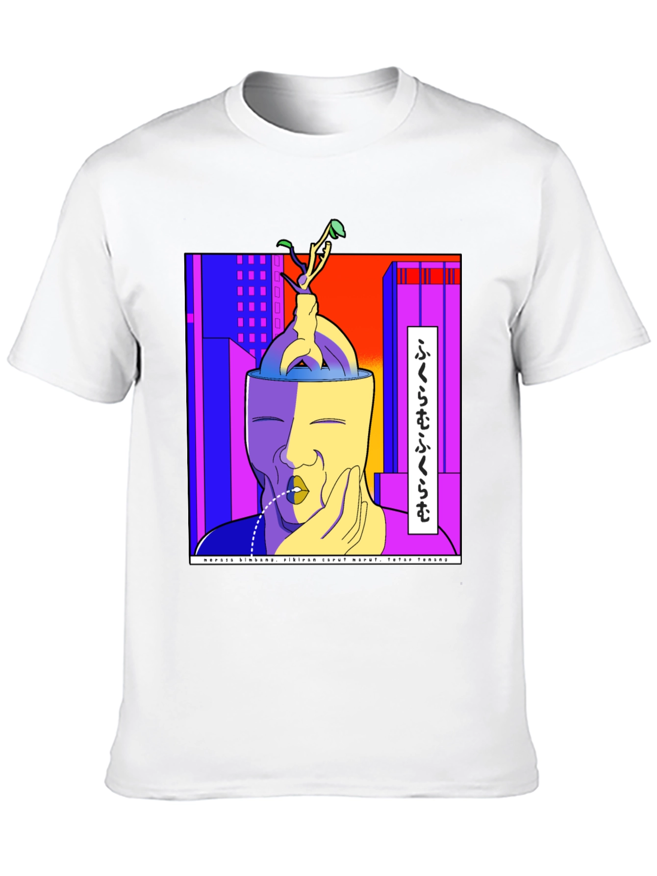 Unique Graphic Print Tee