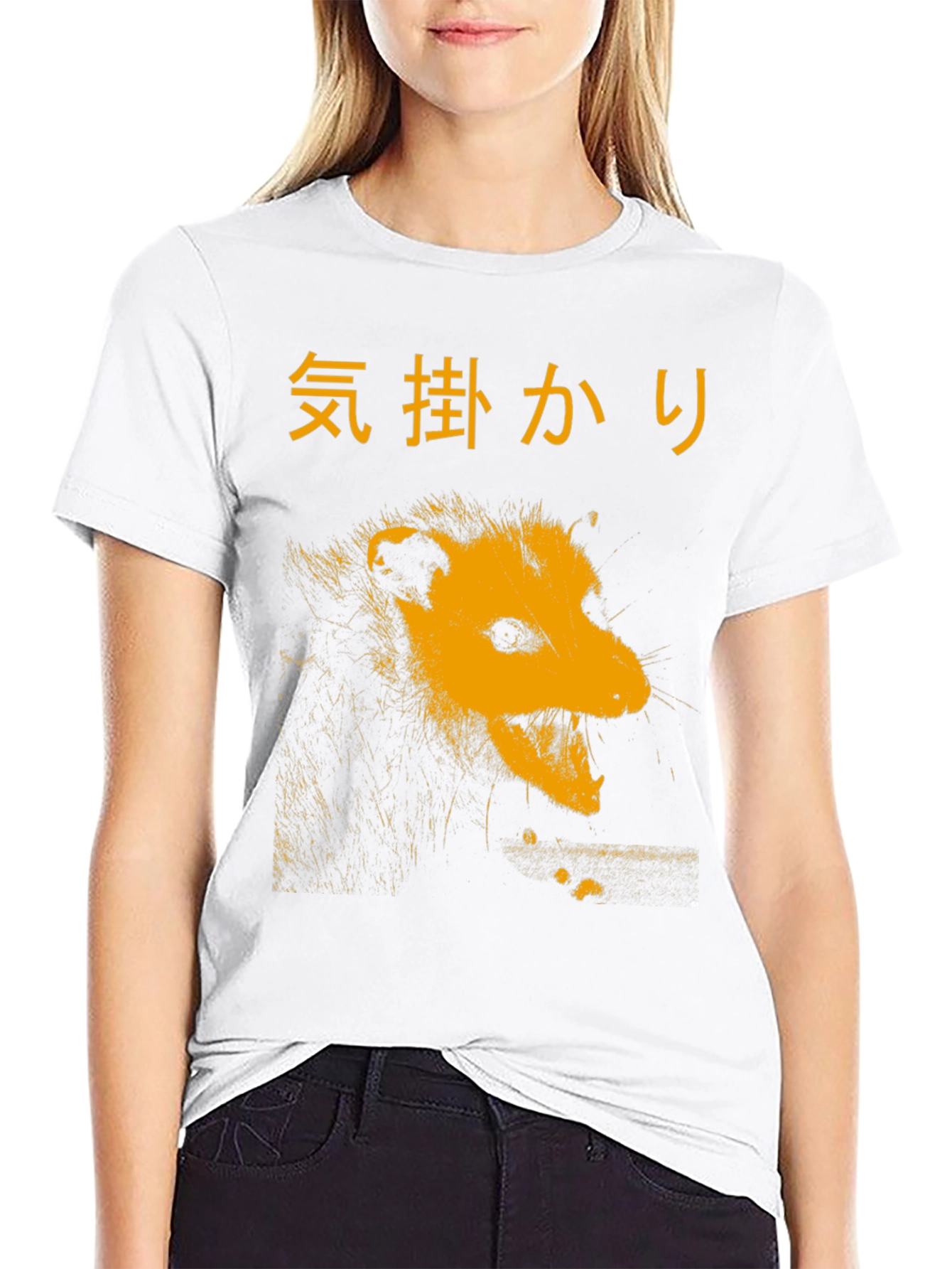 Opossum Graphic T-Shirt - Japanese Text
