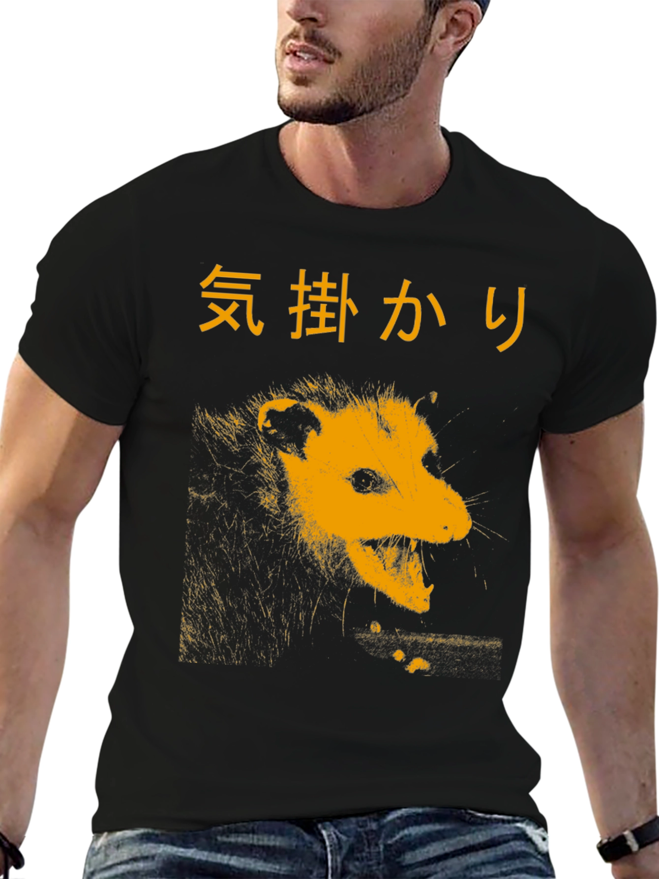 Opossum Graphic T-Shirt - Japanese Text