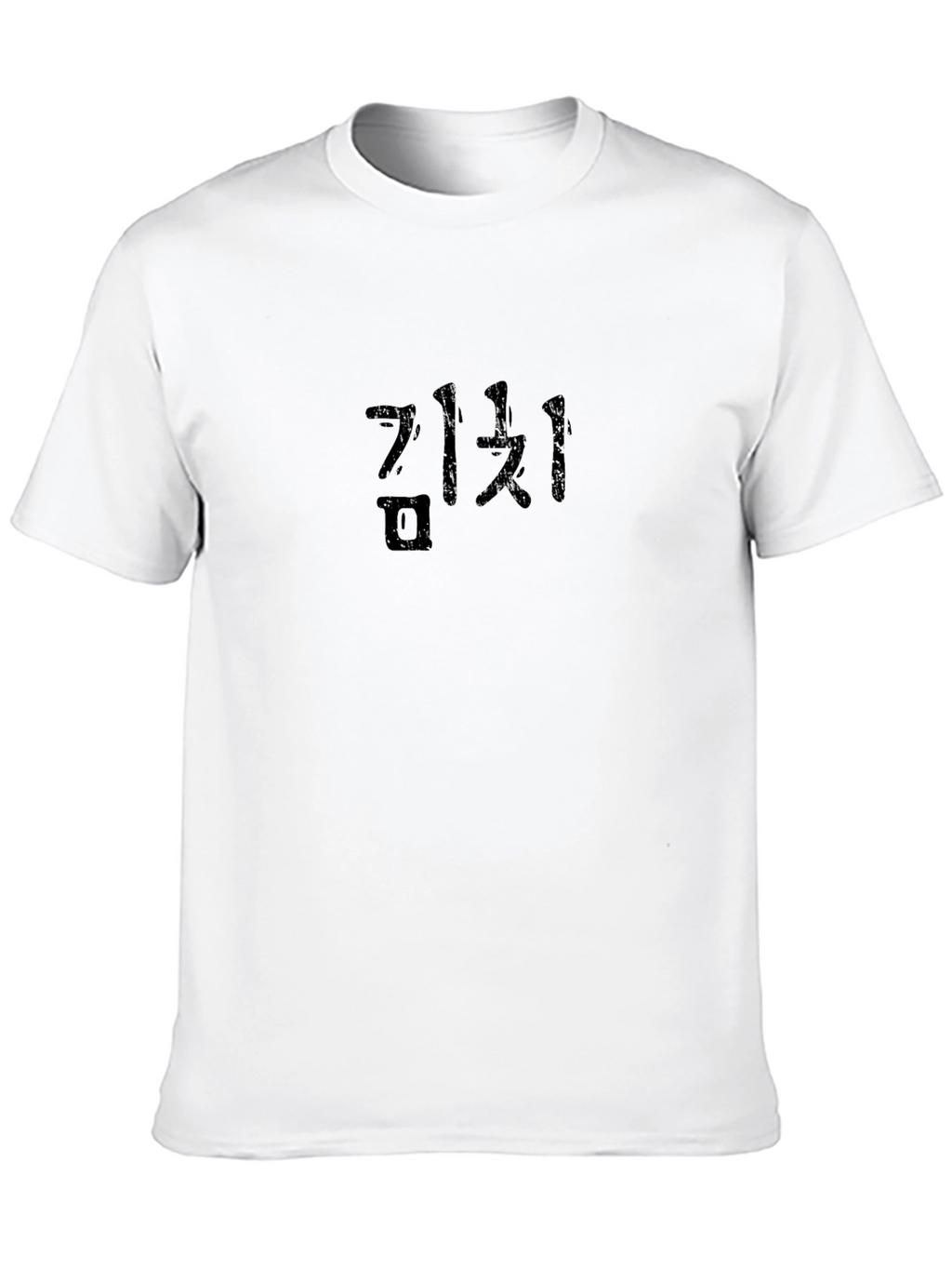 Kimchi Korean Food T-Shirt