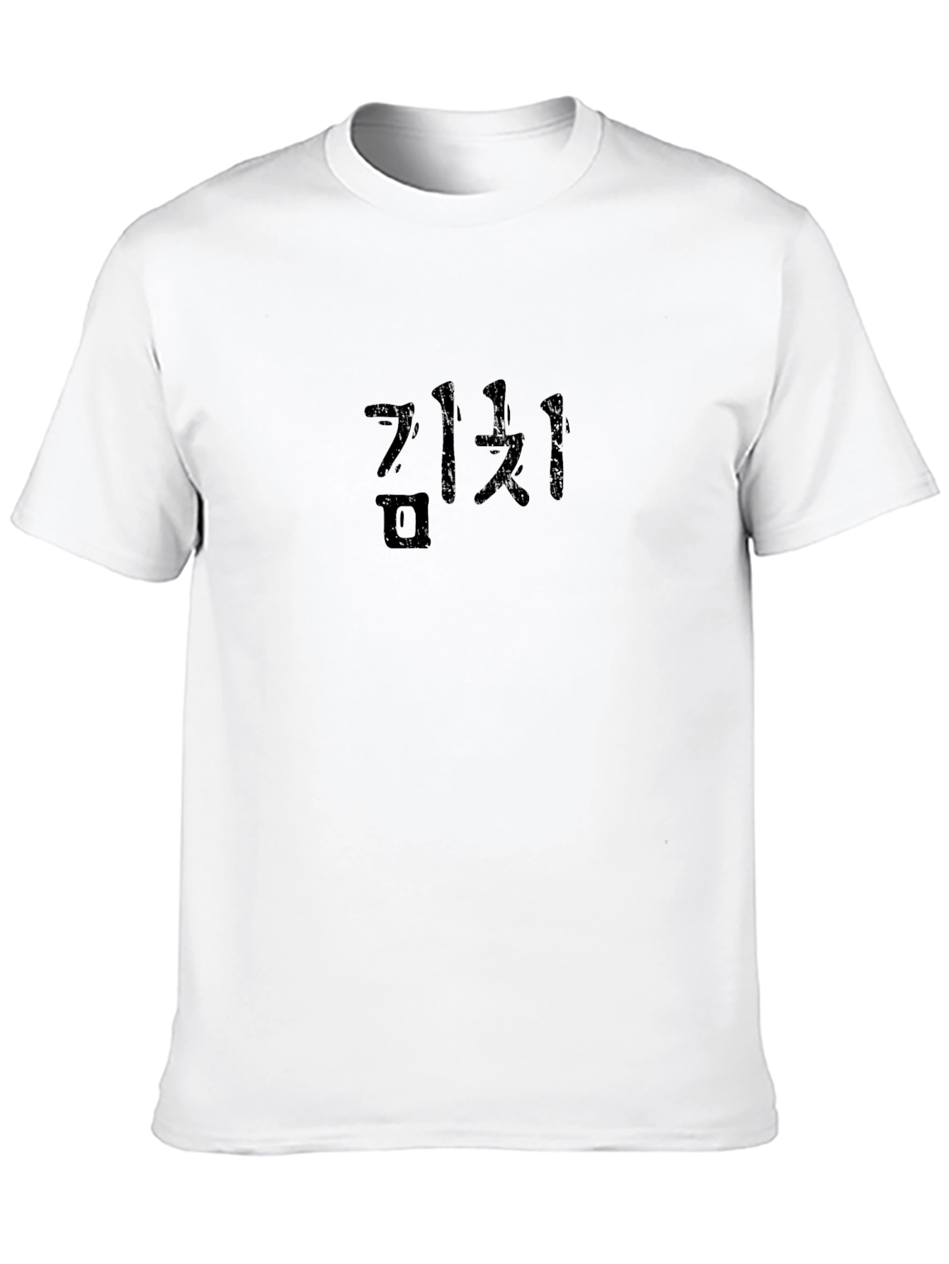 Kimchi Korean Food T-Shirt