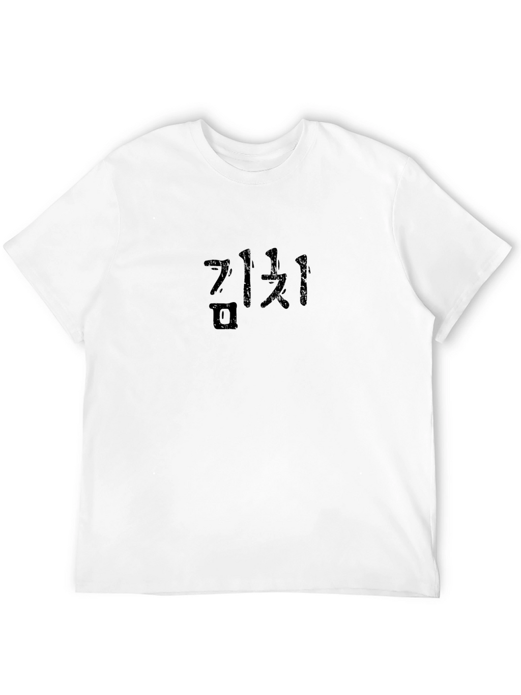 Kimchi Korean Food T-Shirt