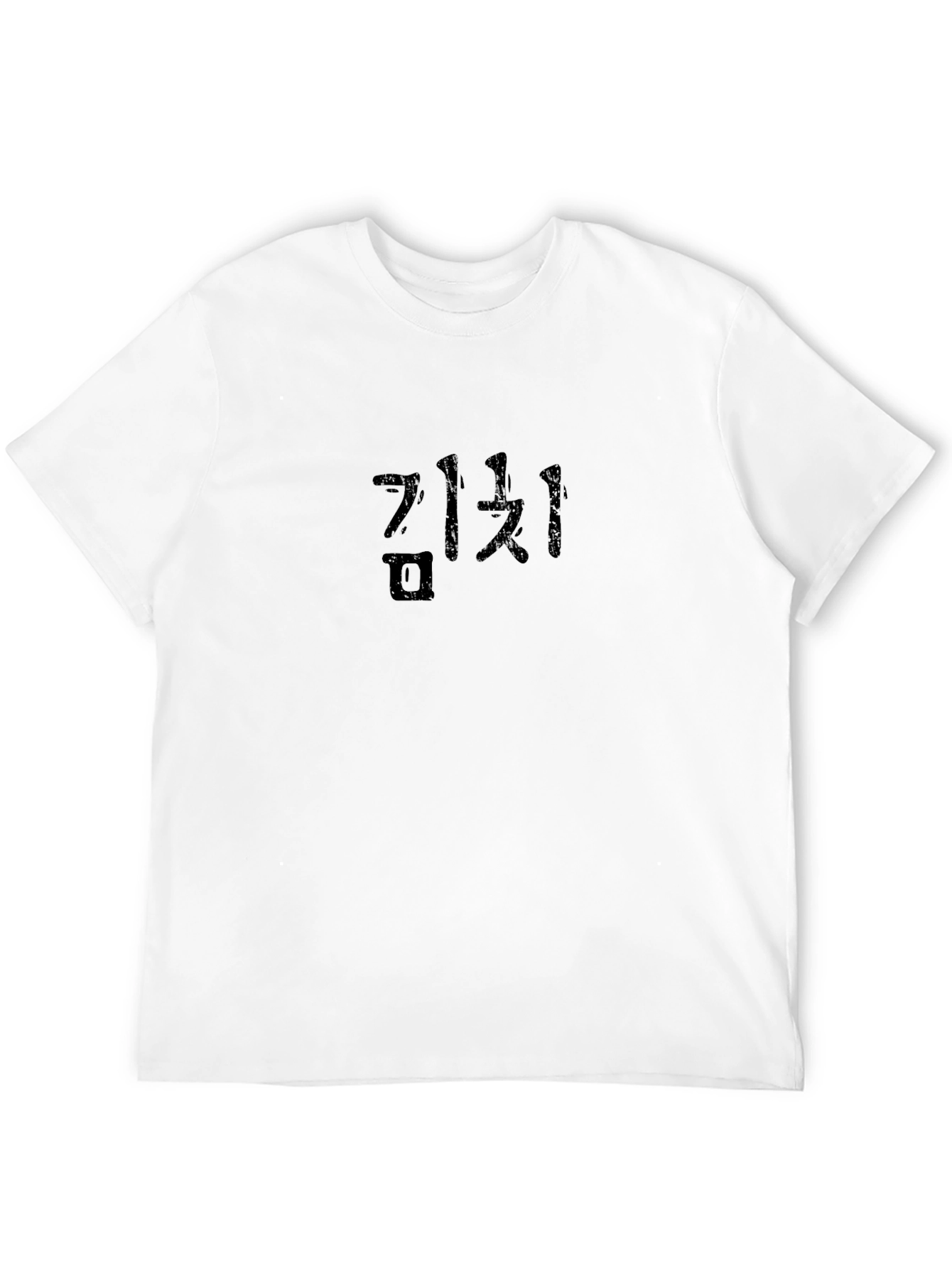 Kimchi Korean Food T-Shirt