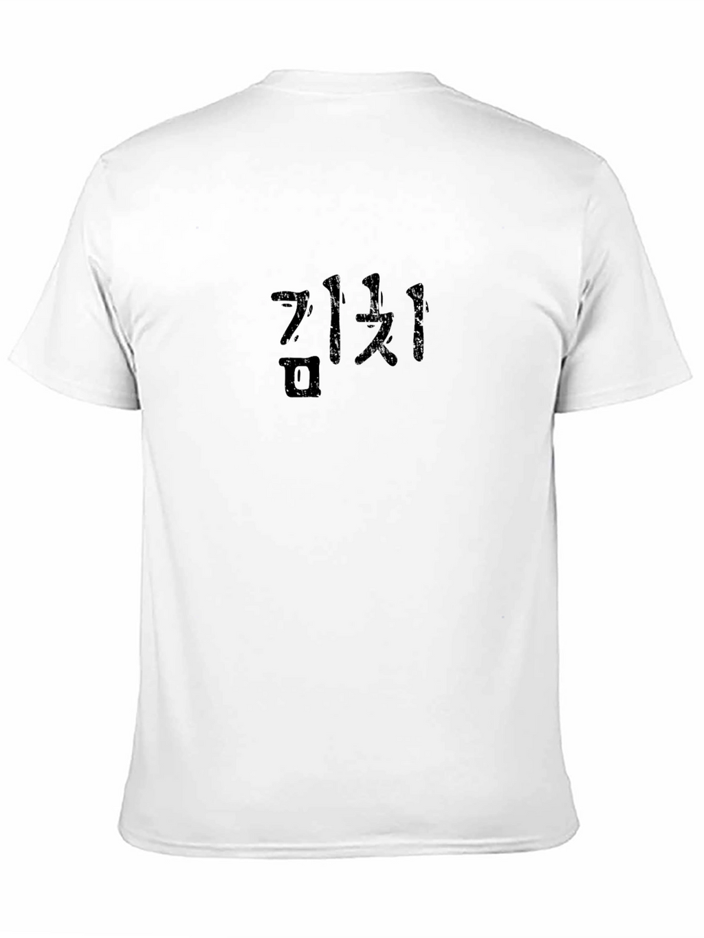 Kimchi Korean Food T-Shirt
