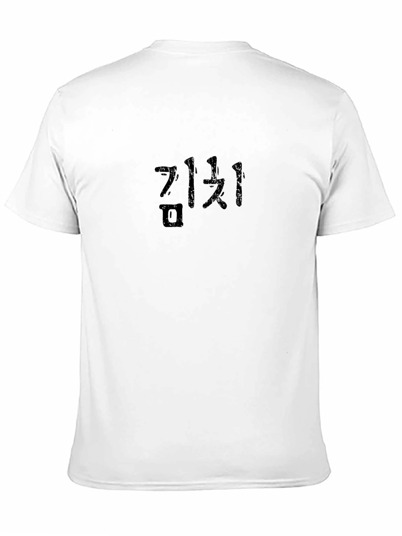 Kimchi Korean Food T-Shirt