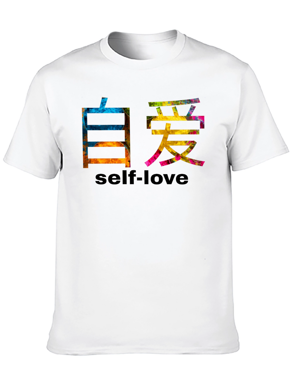 Self-Love Kanji T-Shirt