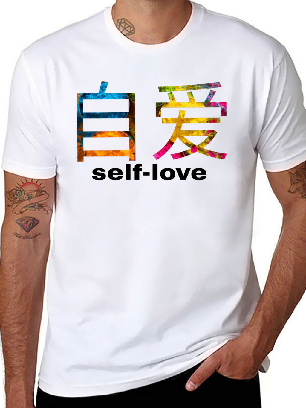 Self-Love Kanji T-Shirt