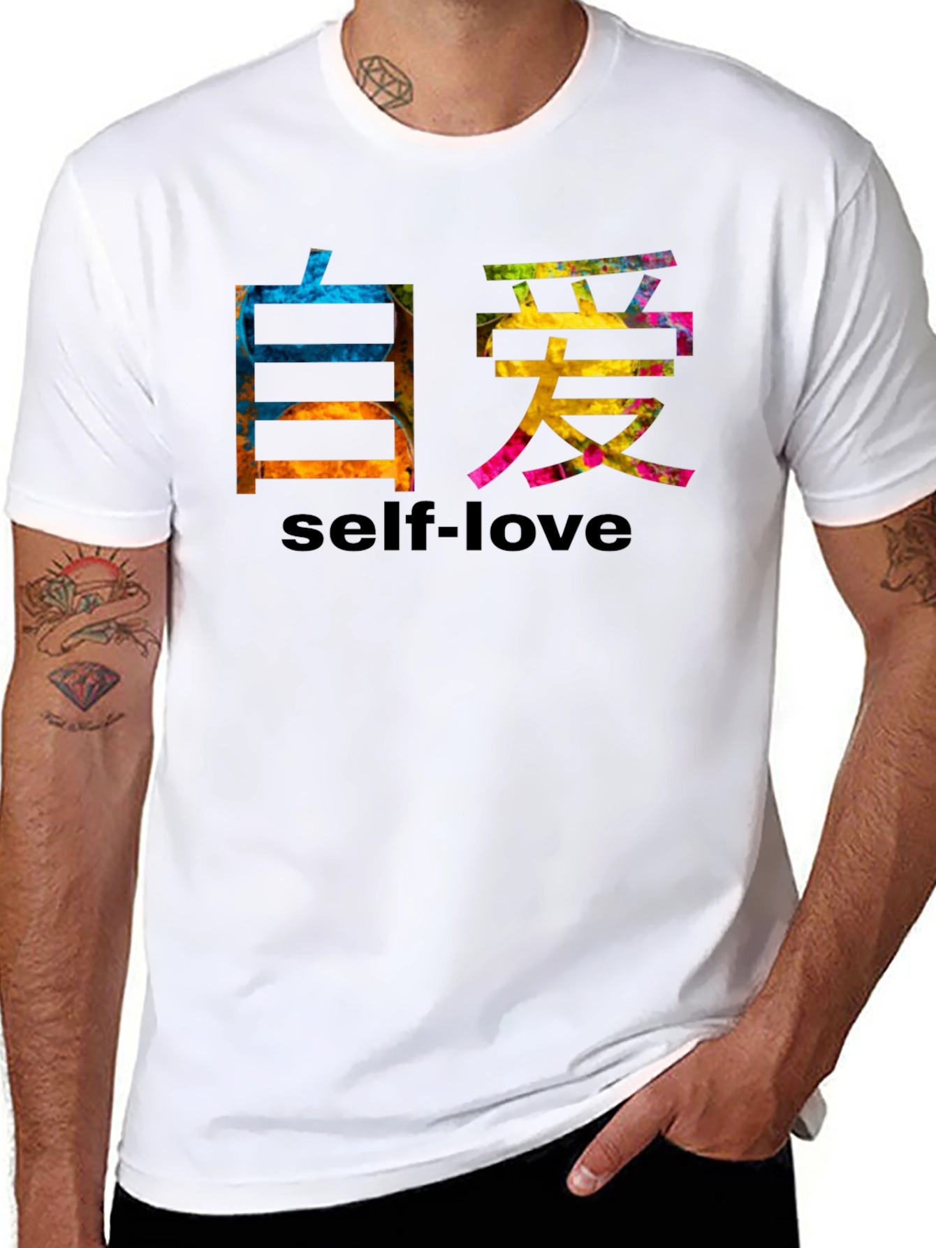 Self-Love Kanji T-Shirt