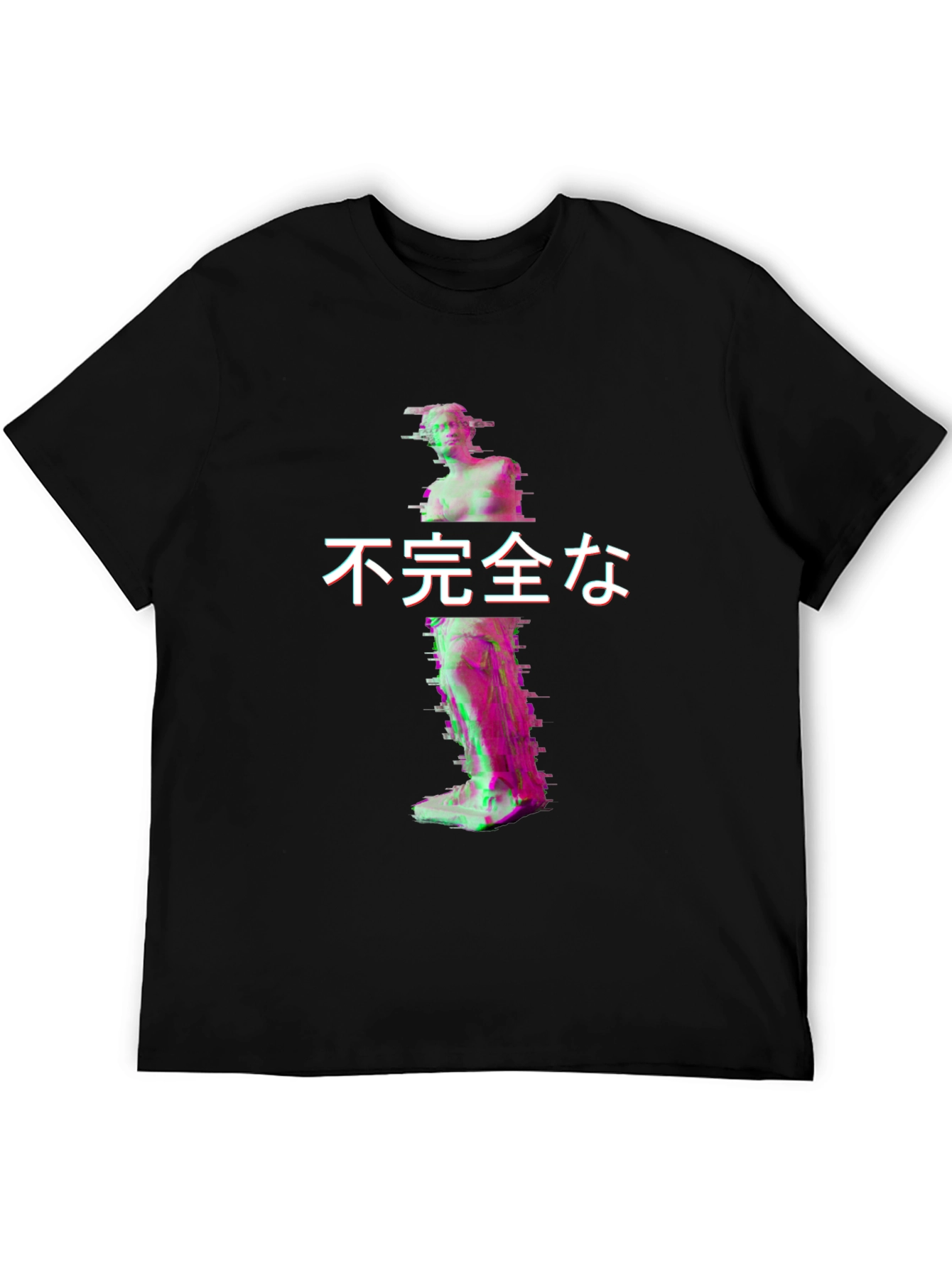 Glitch Art Statue T-Shirt - Imperfect Aesthetic Tee