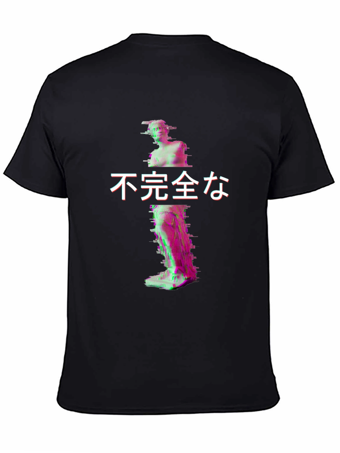 Glitch Art Statue T-Shirt - Imperfect Aesthetic Tee