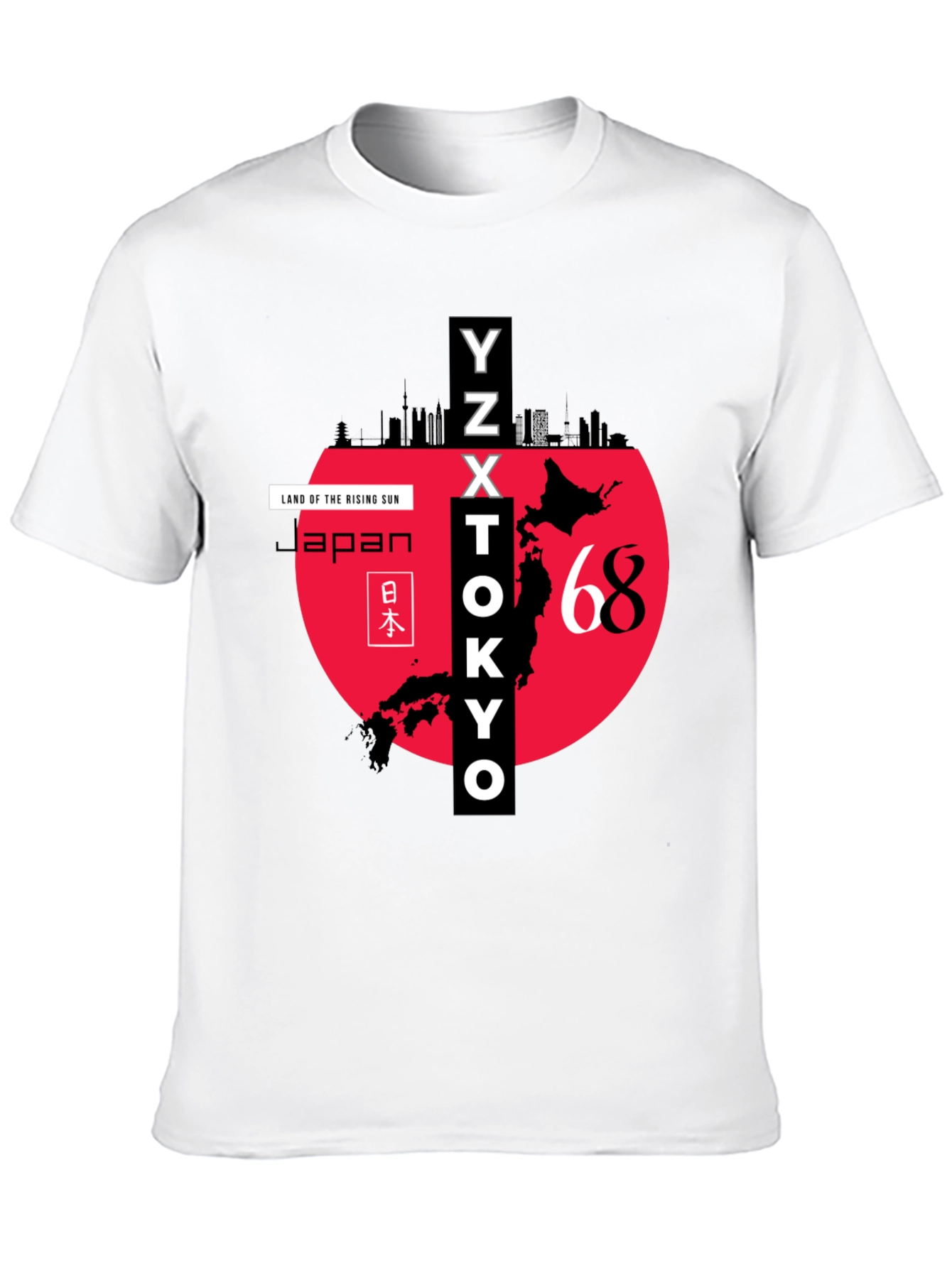 Japan Rising Sun Graphic Tee - Tokyo Skyline