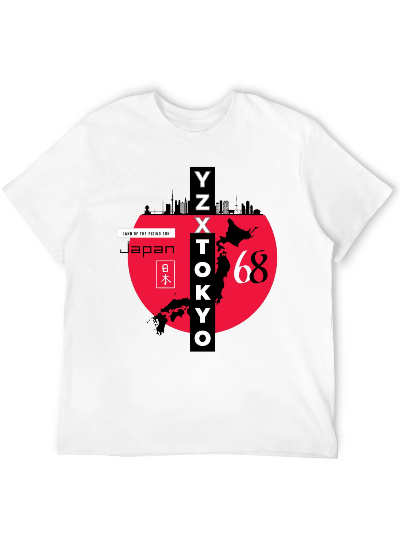 Japan Rising Sun Graphic Tee - Tokyo Skyline