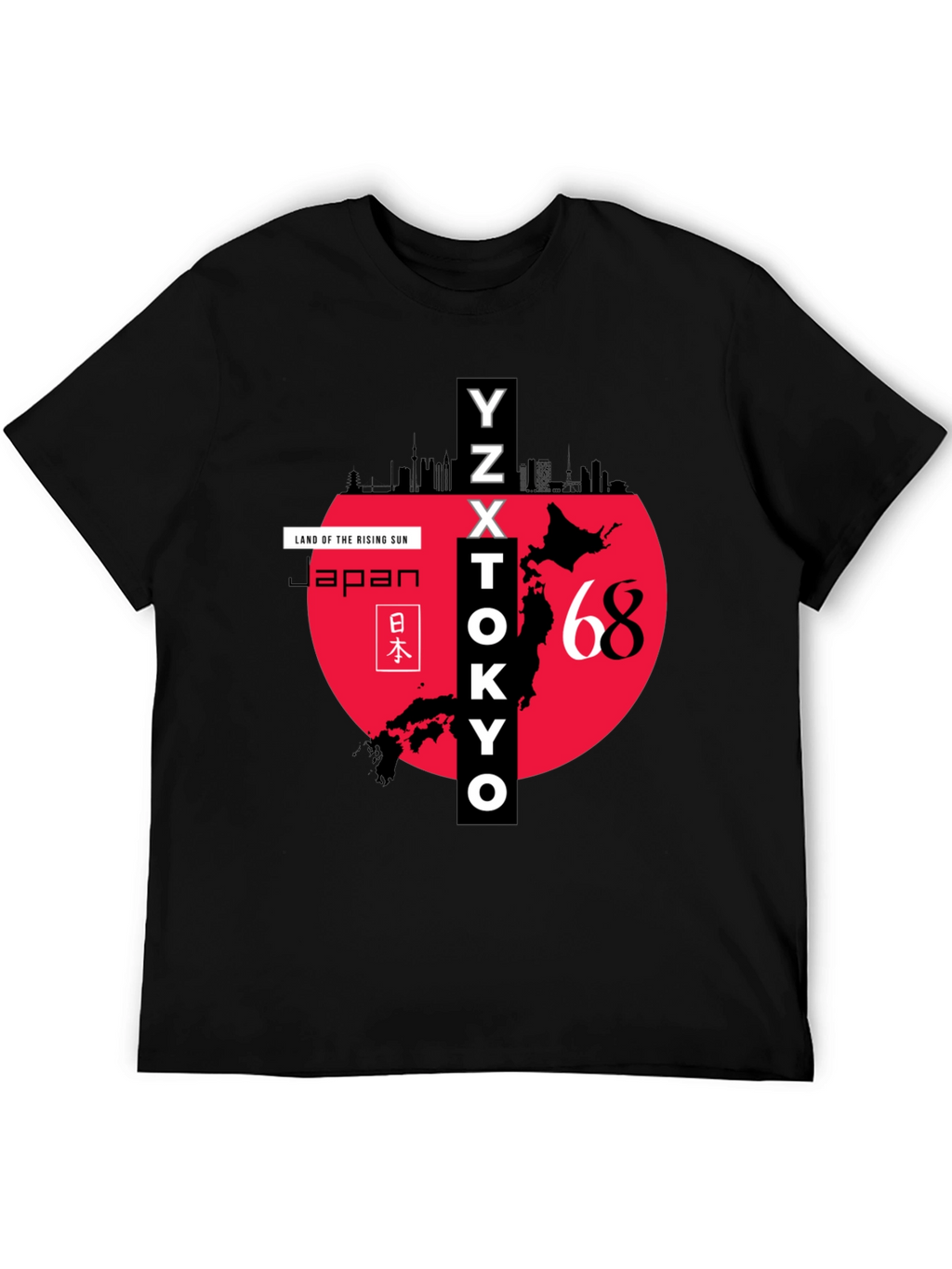 Japan Rising Sun Graphic Tee - Tokyo Skyline