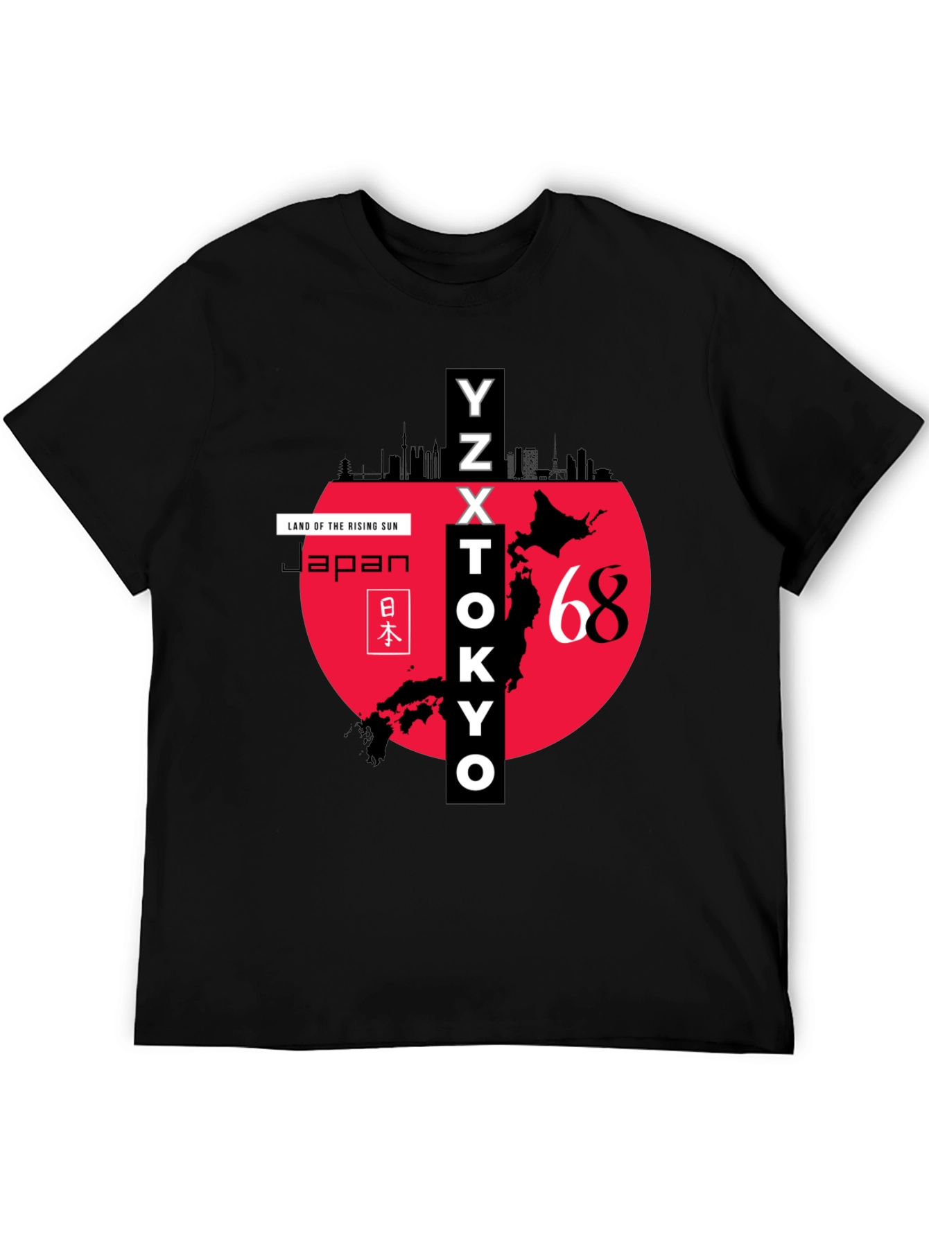 Japan Rising Sun Graphic Tee - Tokyo Skyline