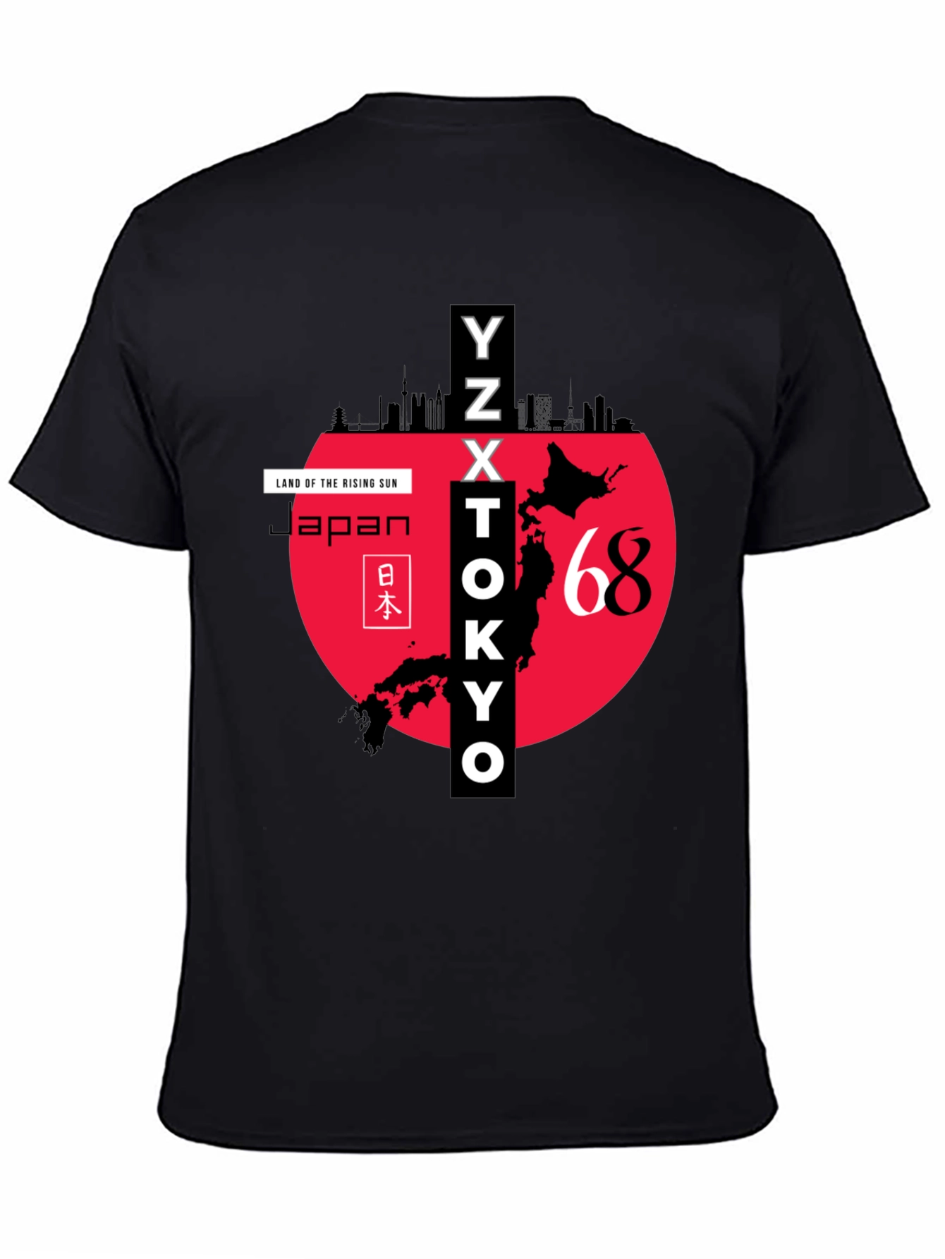 Japan Rising Sun Graphic Tee - Tokyo Skyline