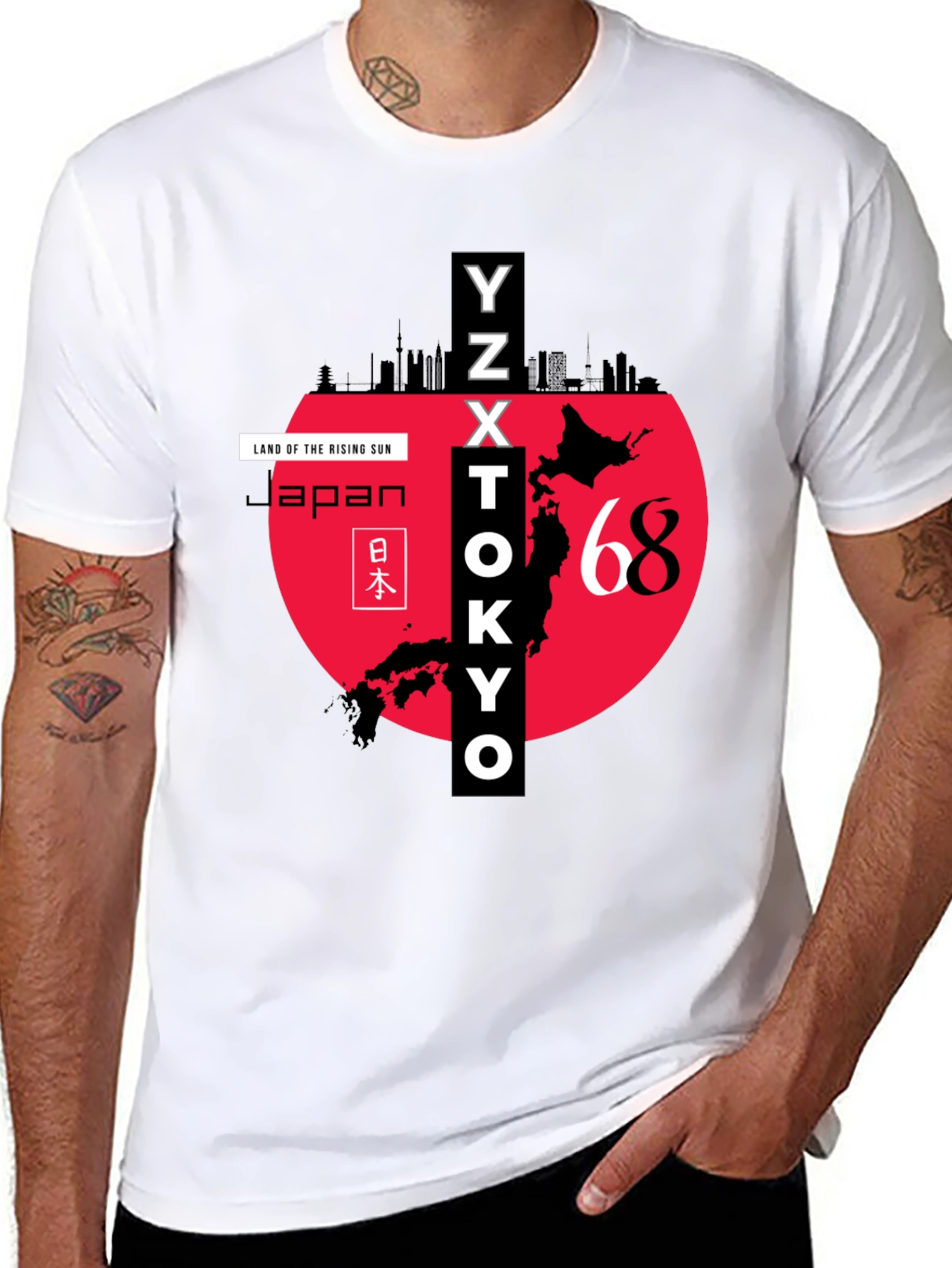 Japan Rising Sun Graphic Tee - Tokyo Skyline