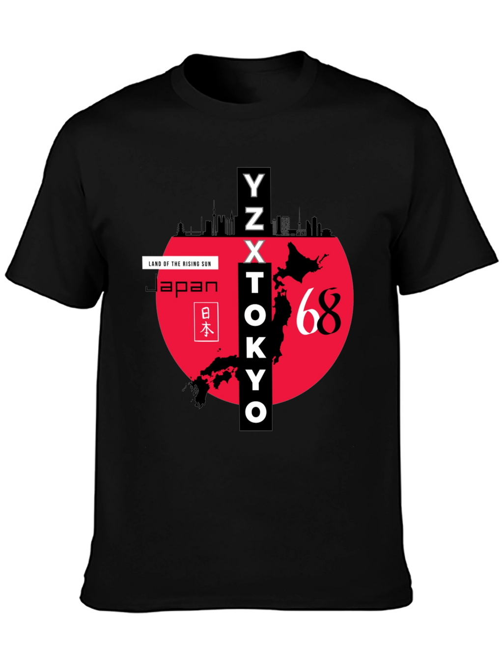 Japan Rising Sun Graphic Tee - Tokyo Skyline