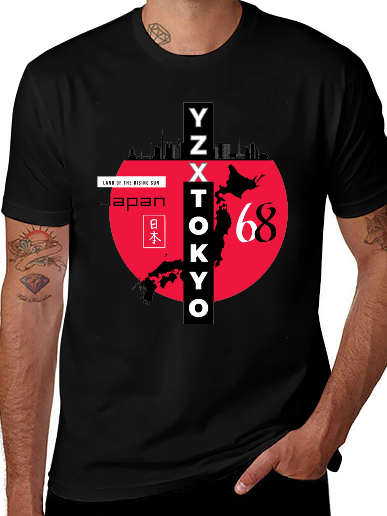 Japan Rising Sun Graphic Tee - Tokyo Skyline