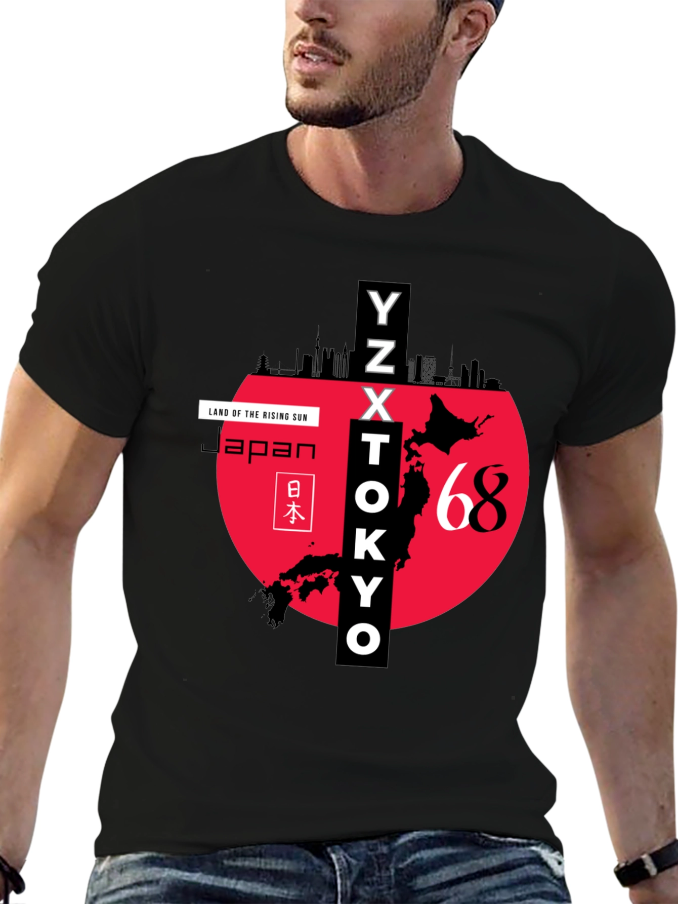 Japan Rising Sun Graphic Tee - Tokyo Skyline