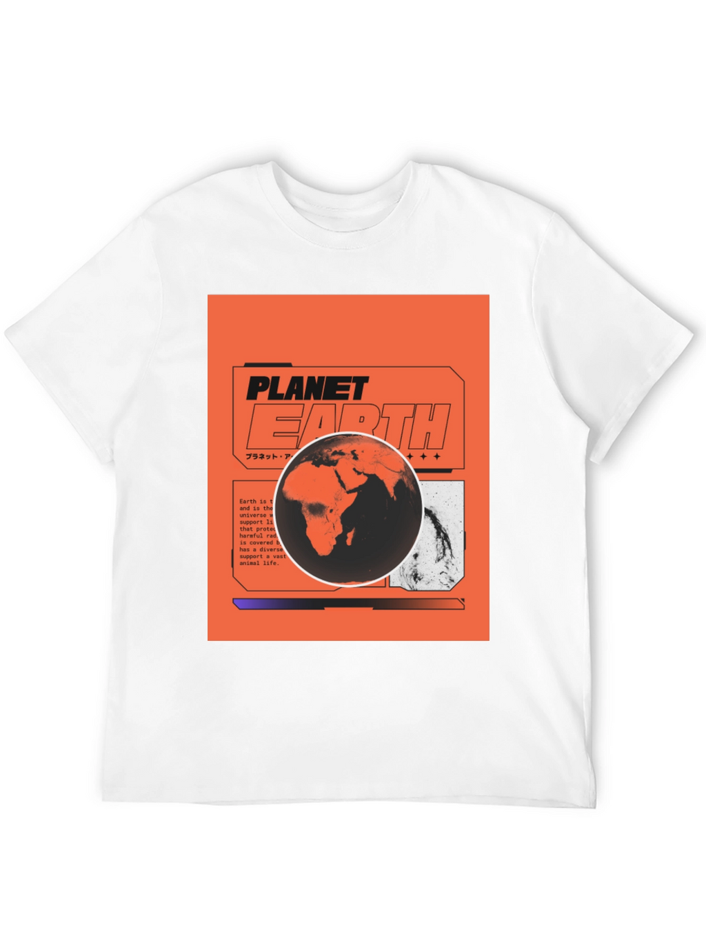 Planet Earth Graphic T-Shirt - Black
