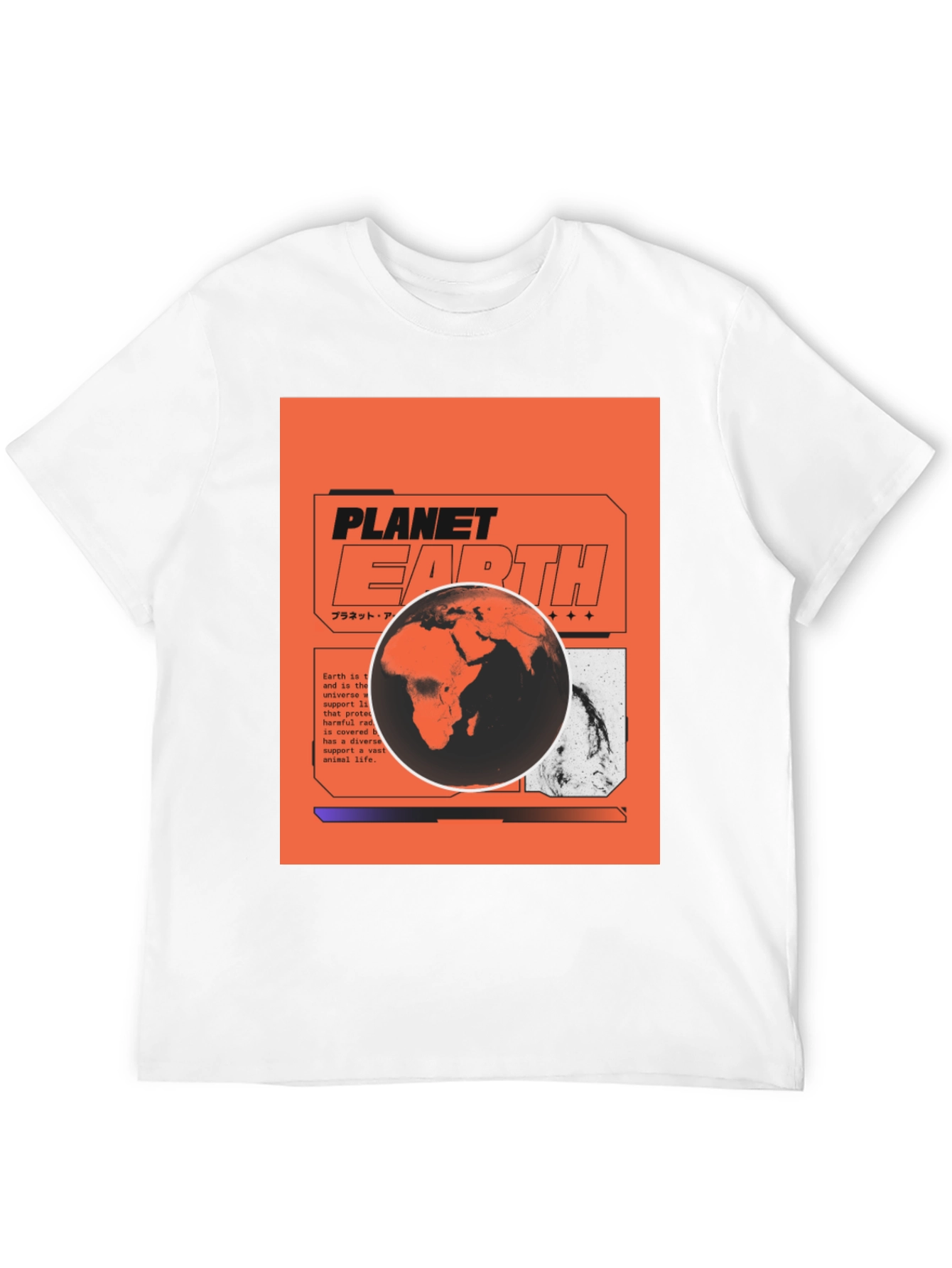 Planet Earth Graphic T-Shirt - Black