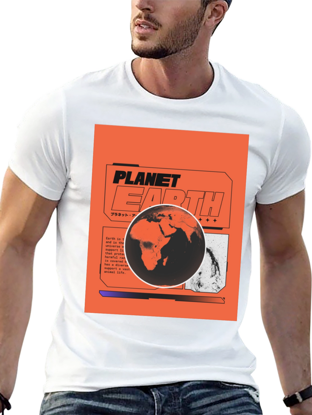 Planet Earth Graphic T-Shirt - Black