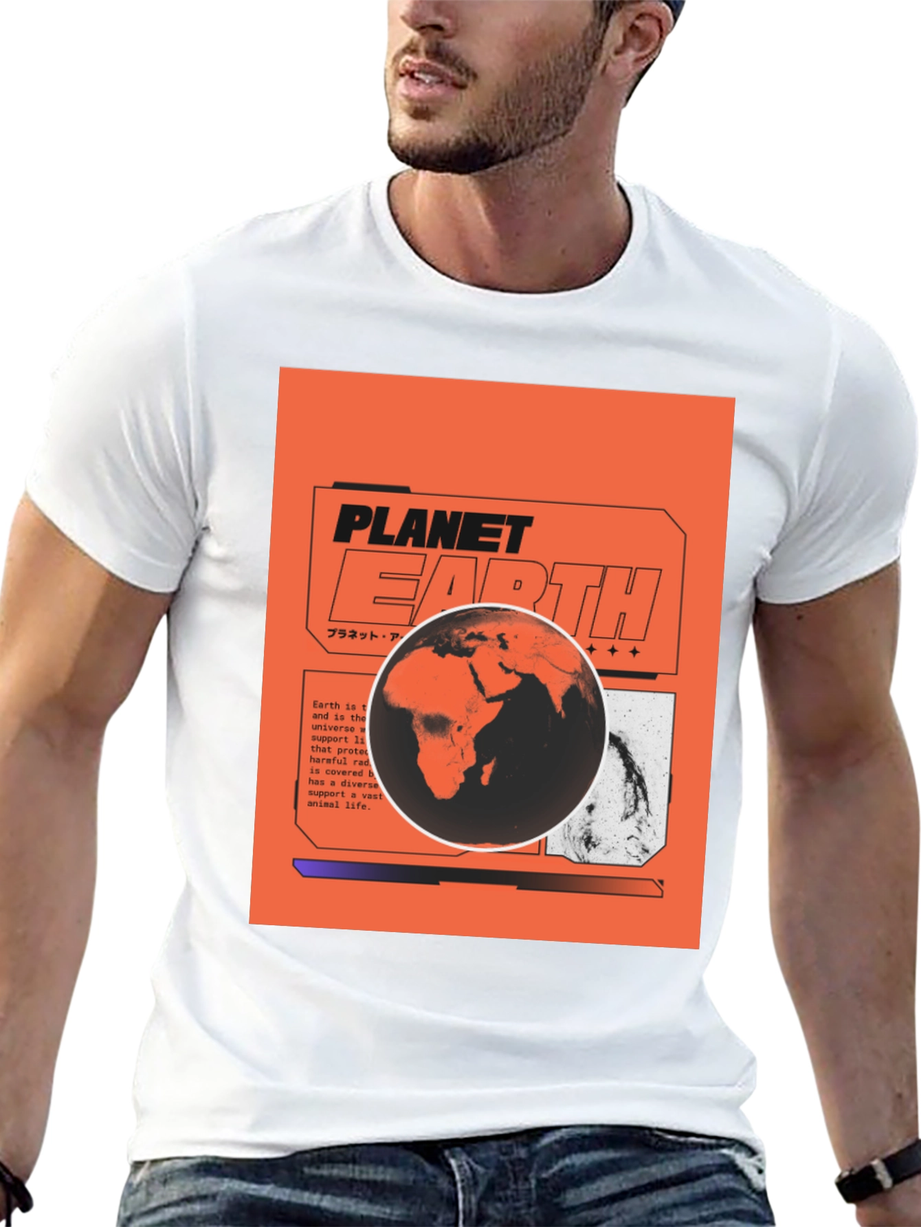 Planet Earth Graphic T-Shirt - Black