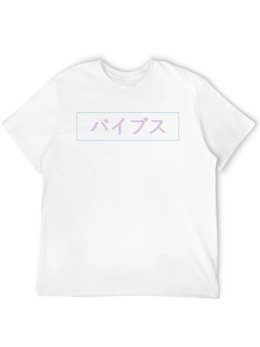 Vaporwave Vibes T-Shirt - Japanese Text Graphic Tee