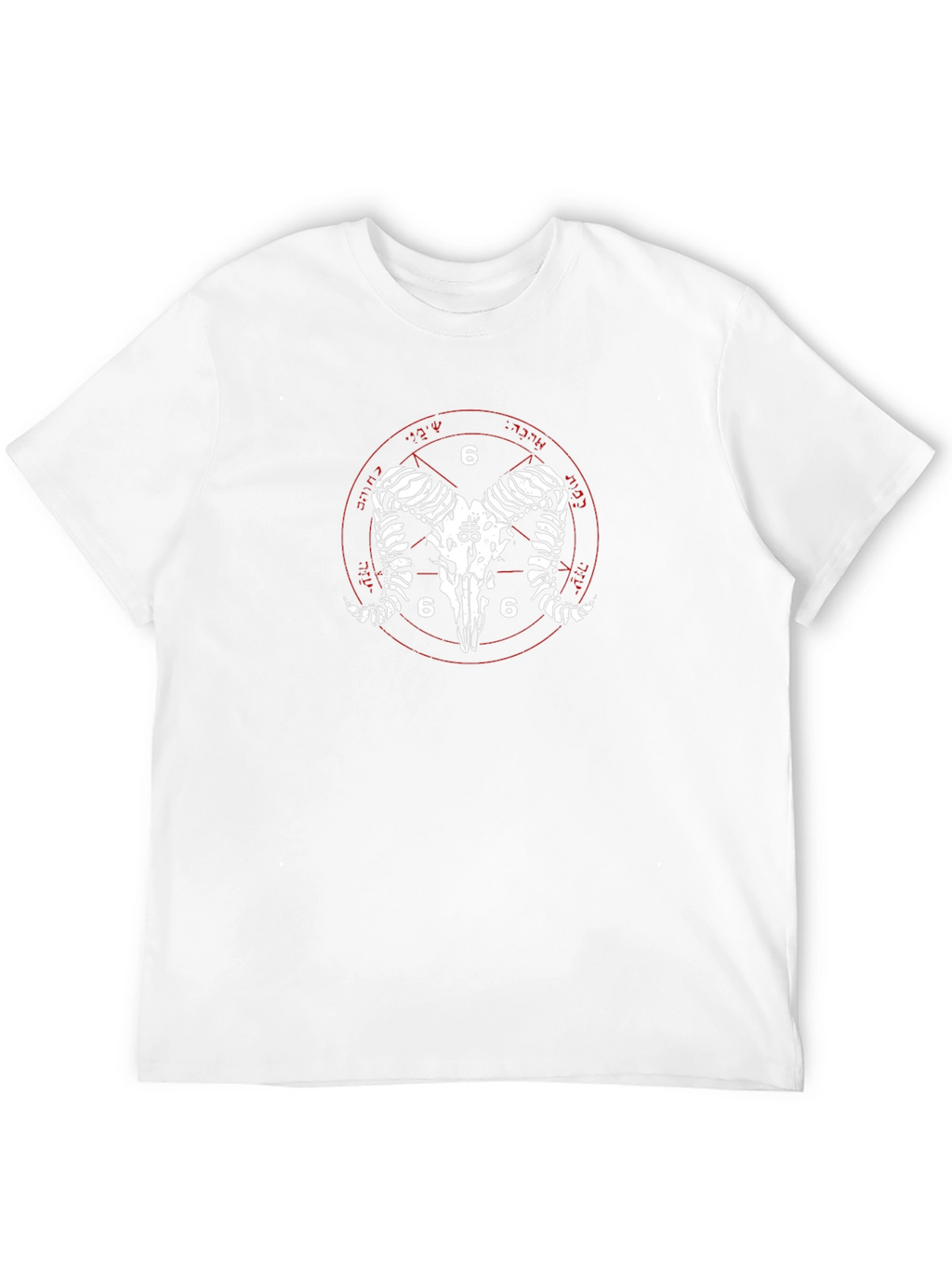 Satanic Ram Skull T-Shirt - Occult Design