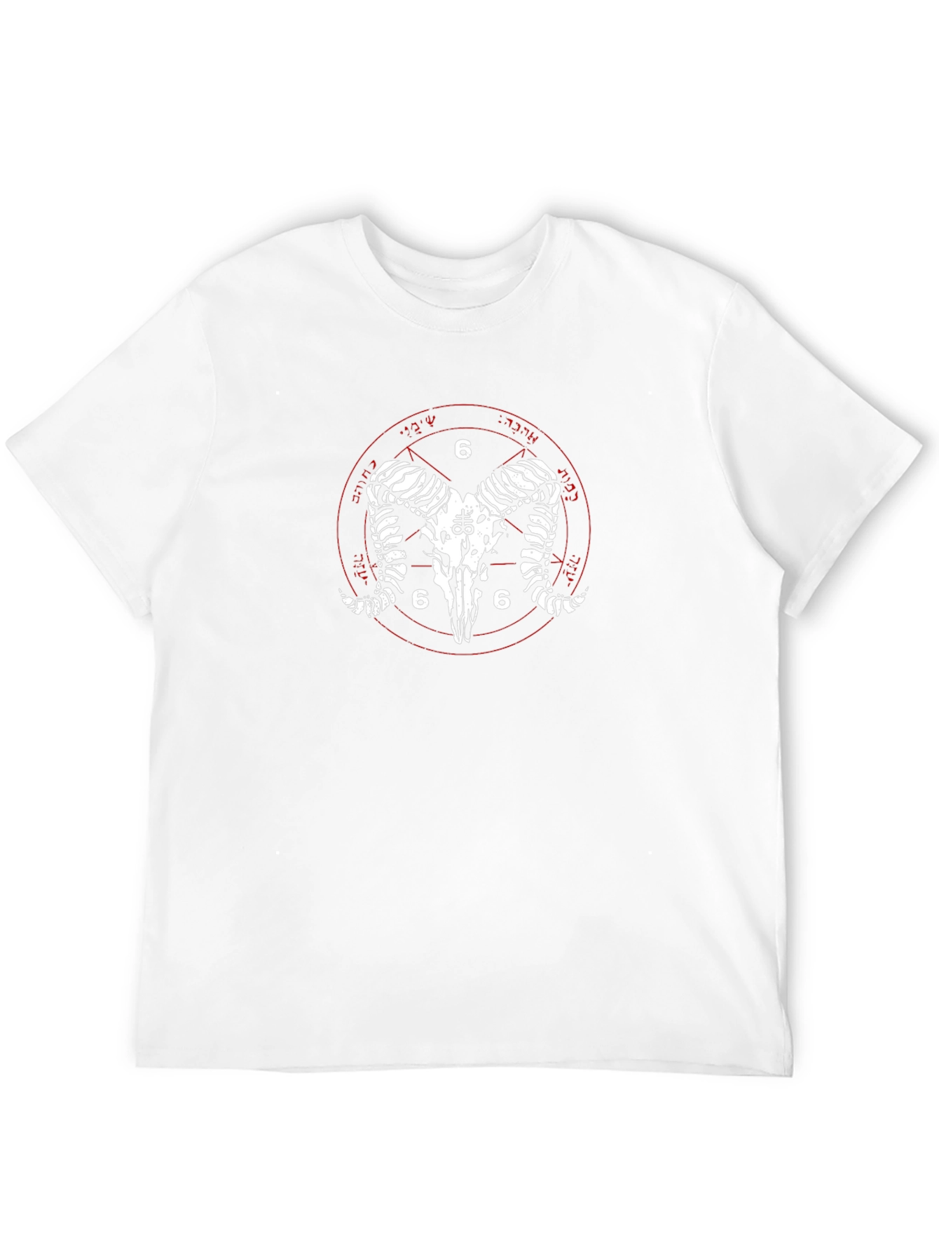 Satanic Ram Skull T-Shirt - Occult Design
