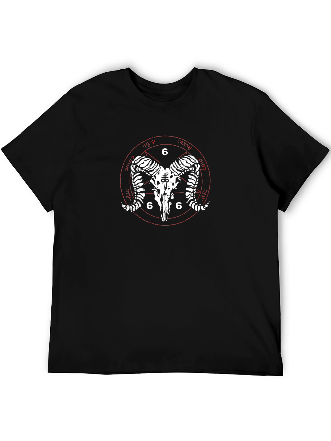 Satanic Ram Skull T-Shirt - Occult Design