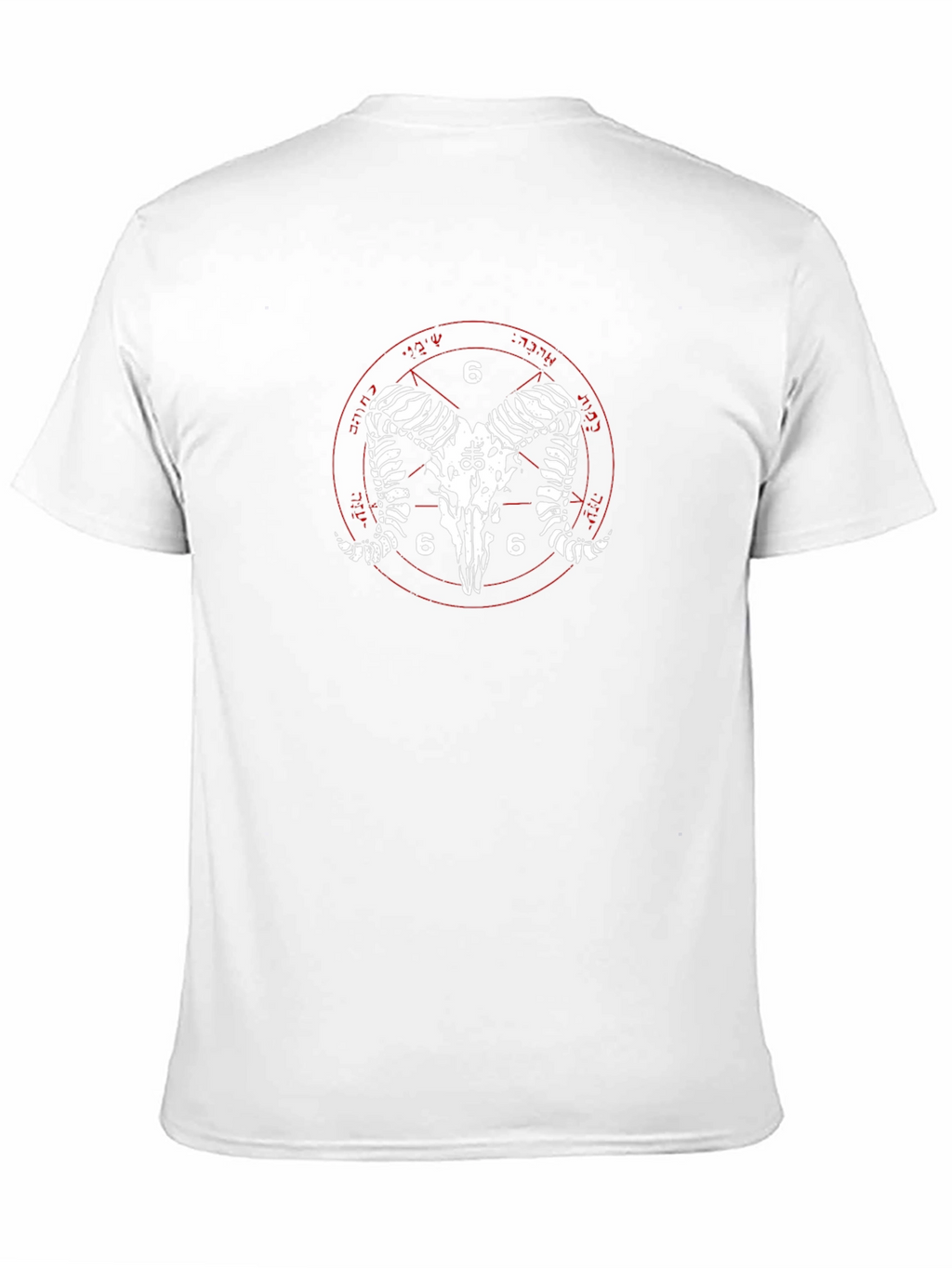 Satanic Ram Skull T-Shirt - Occult Design