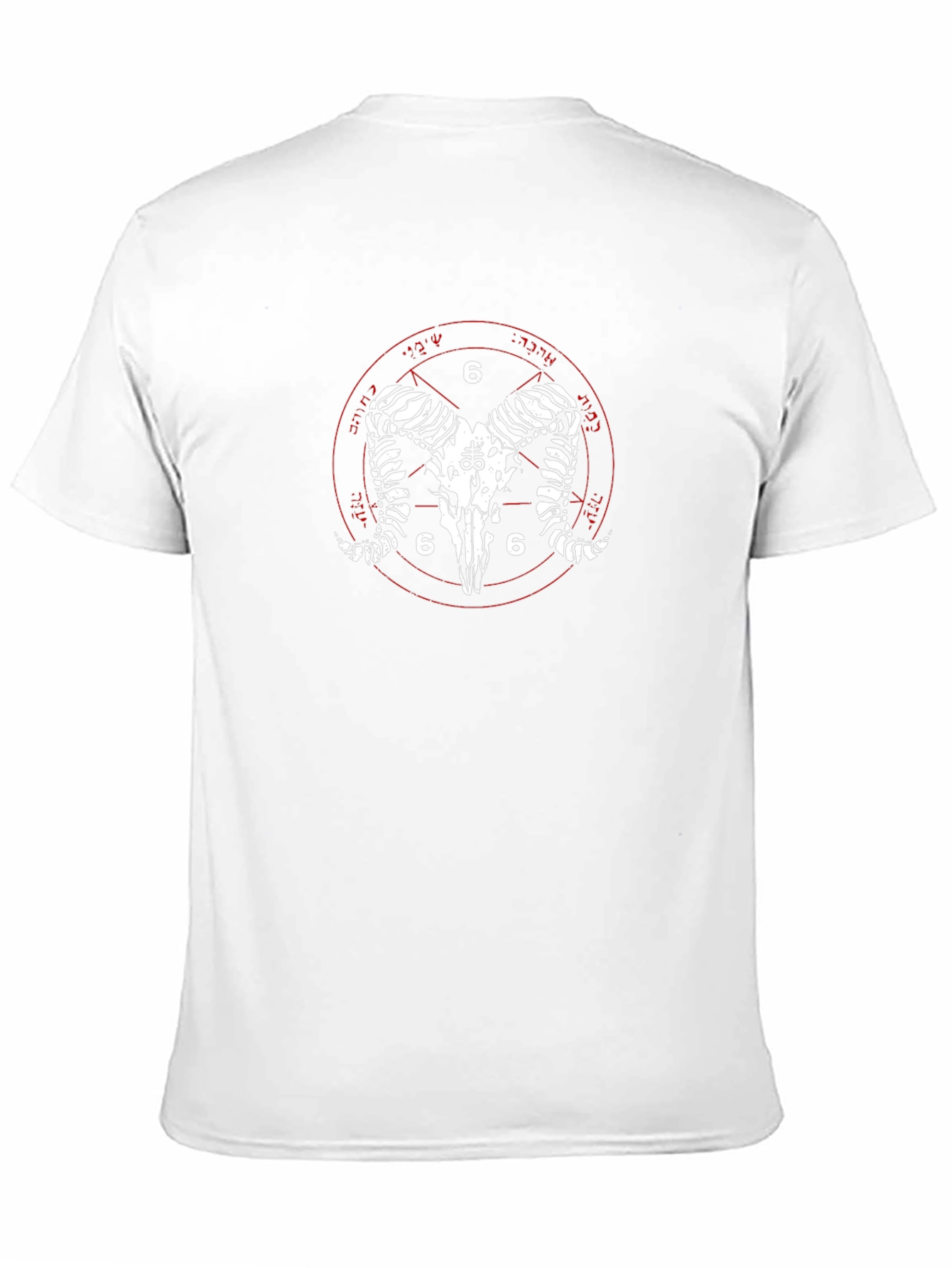 Satanic Ram Skull T-Shirt - Occult Design