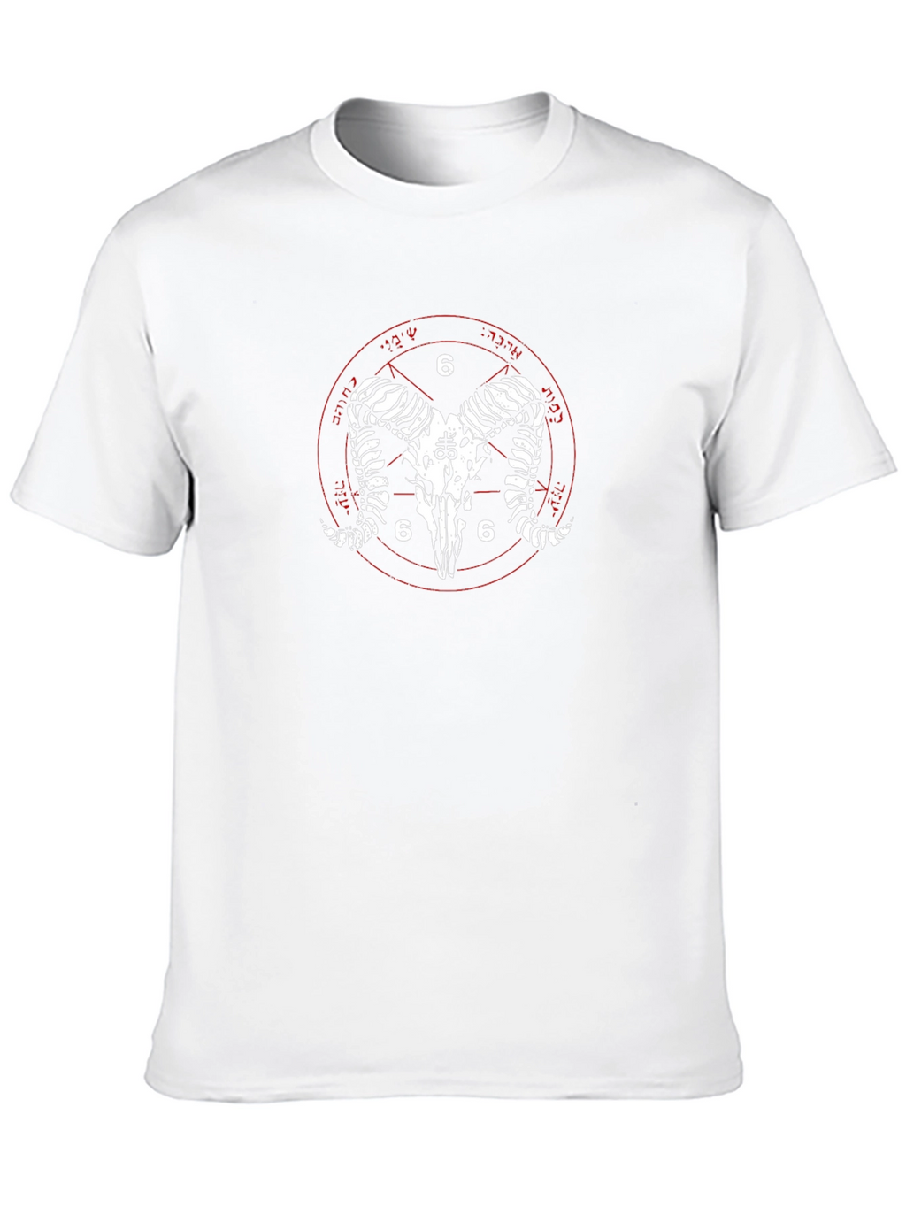 Satanic Ram Skull T-Shirt - Occult Design