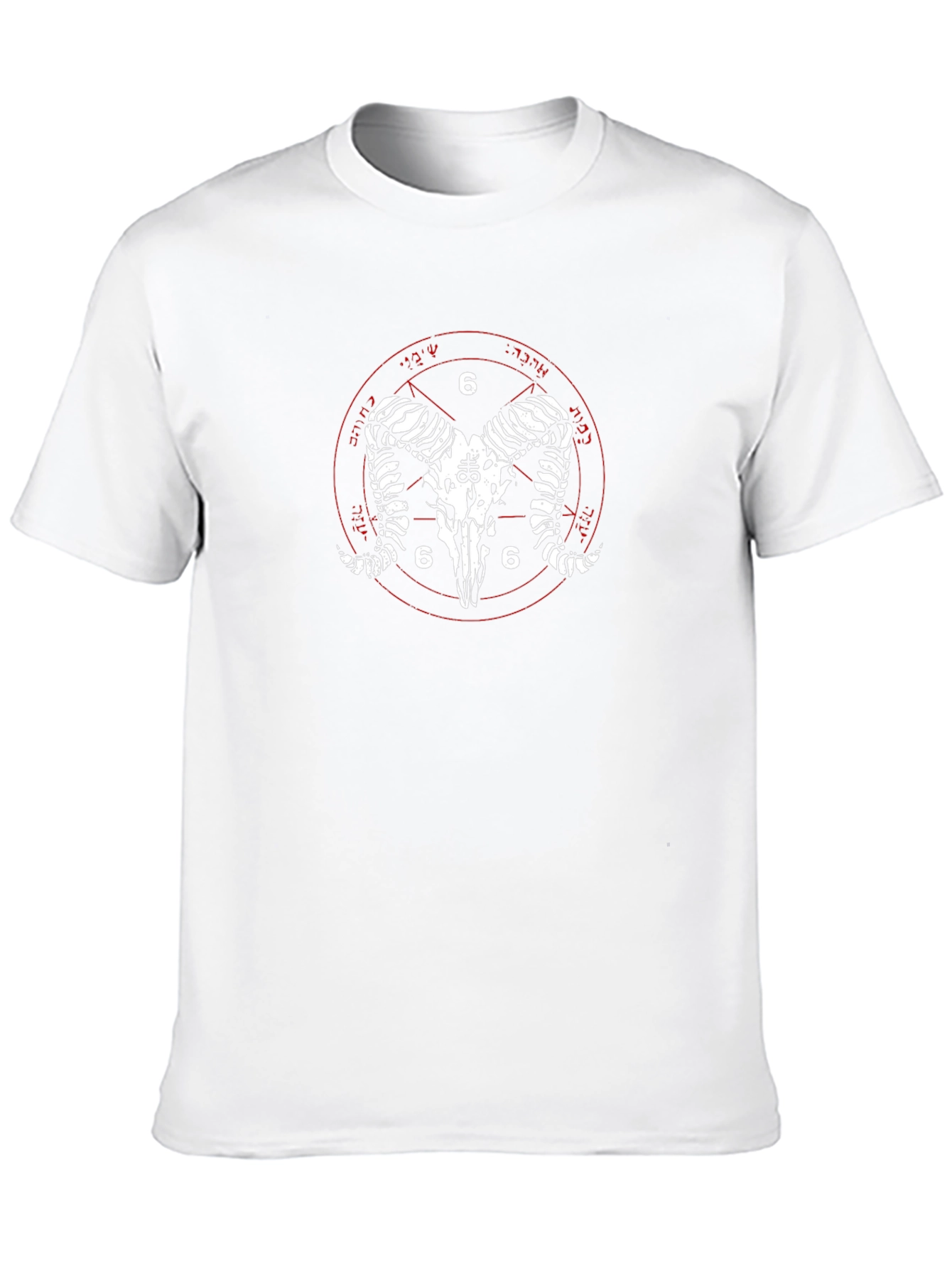 Satanic Ram Skull T-Shirt - Occult Design