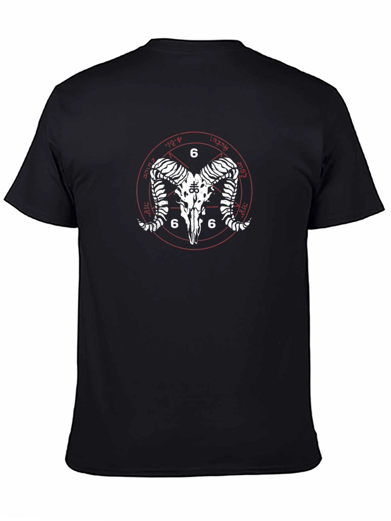 Satanic Ram Skull T-Shirt - Occult Design