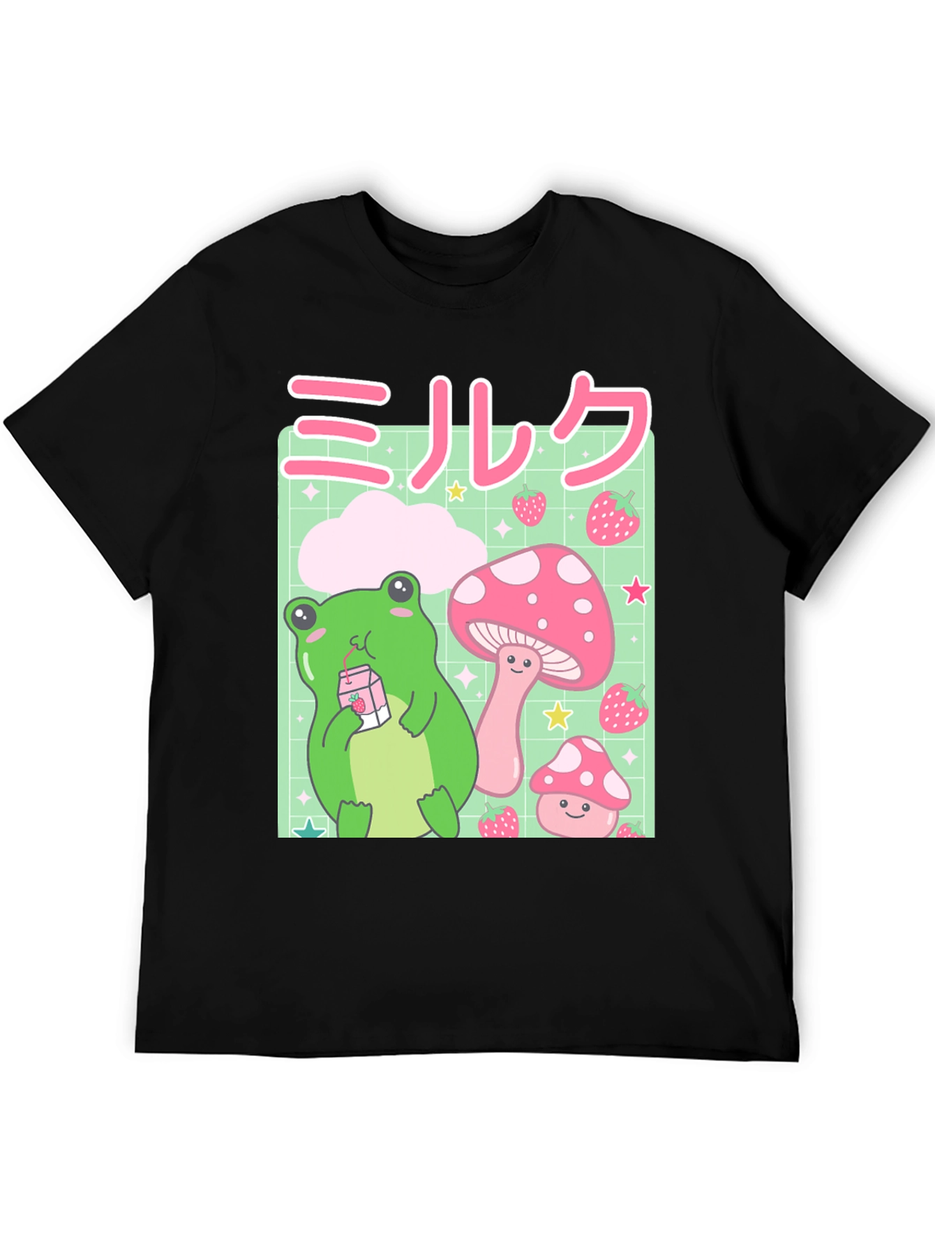 Kawaii Frog Milk T-Shirt