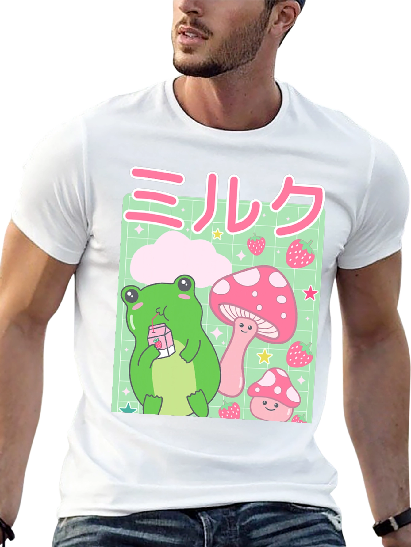 Kawaii Frog Milk T-Shirt