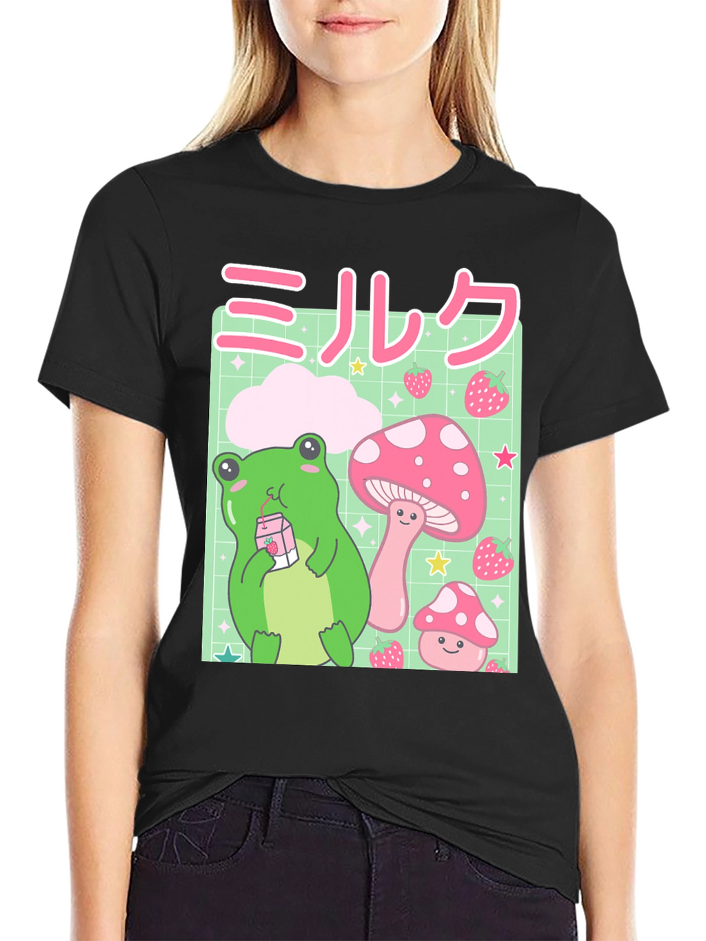 Kawaii Frog Milk T-Shirt