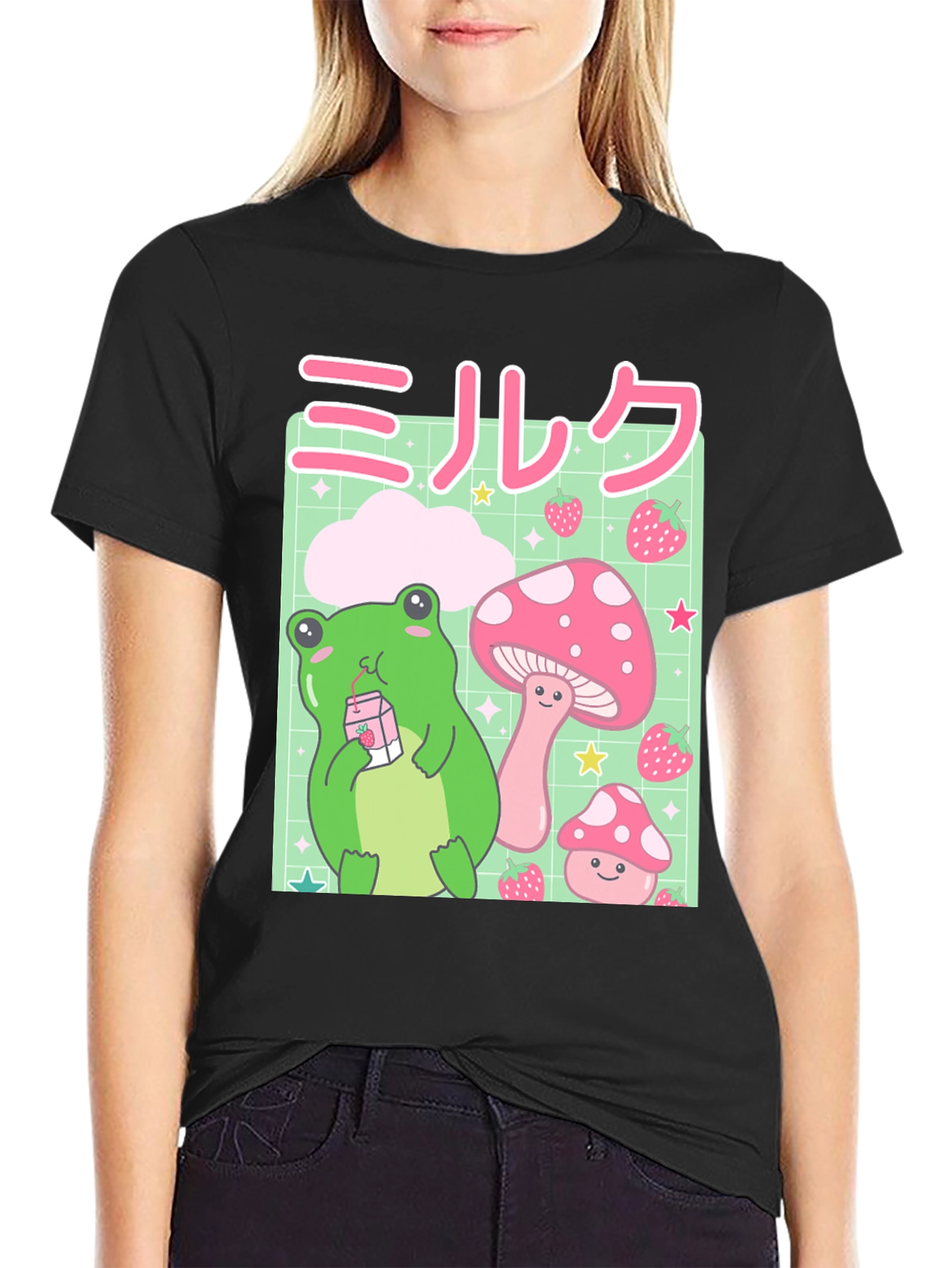 Kawaii Frog Milk T-Shirt