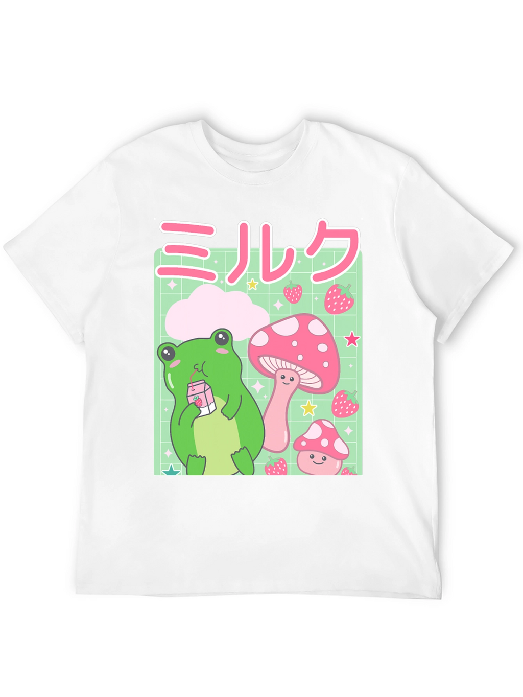 Kawaii Frog Milk T-Shirt