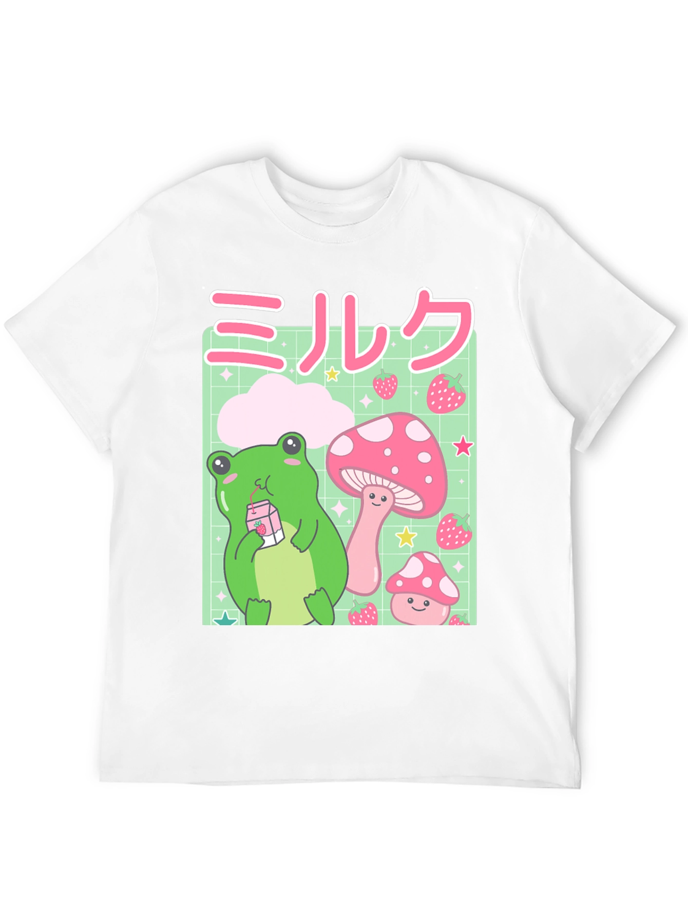 Kawaii Frog Milk T-Shirt