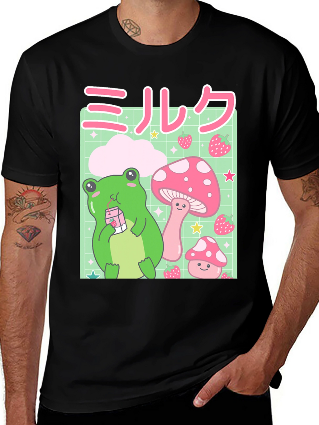 Kawaii Frog Milk T-Shirt