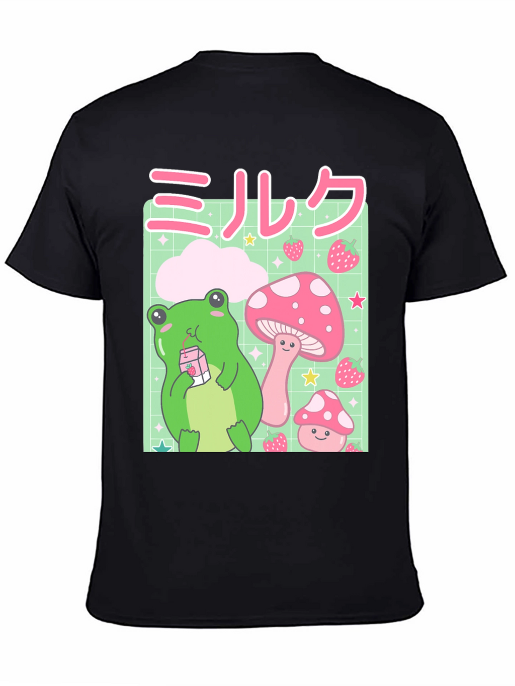 Kawaii Frog Milk T-Shirt
